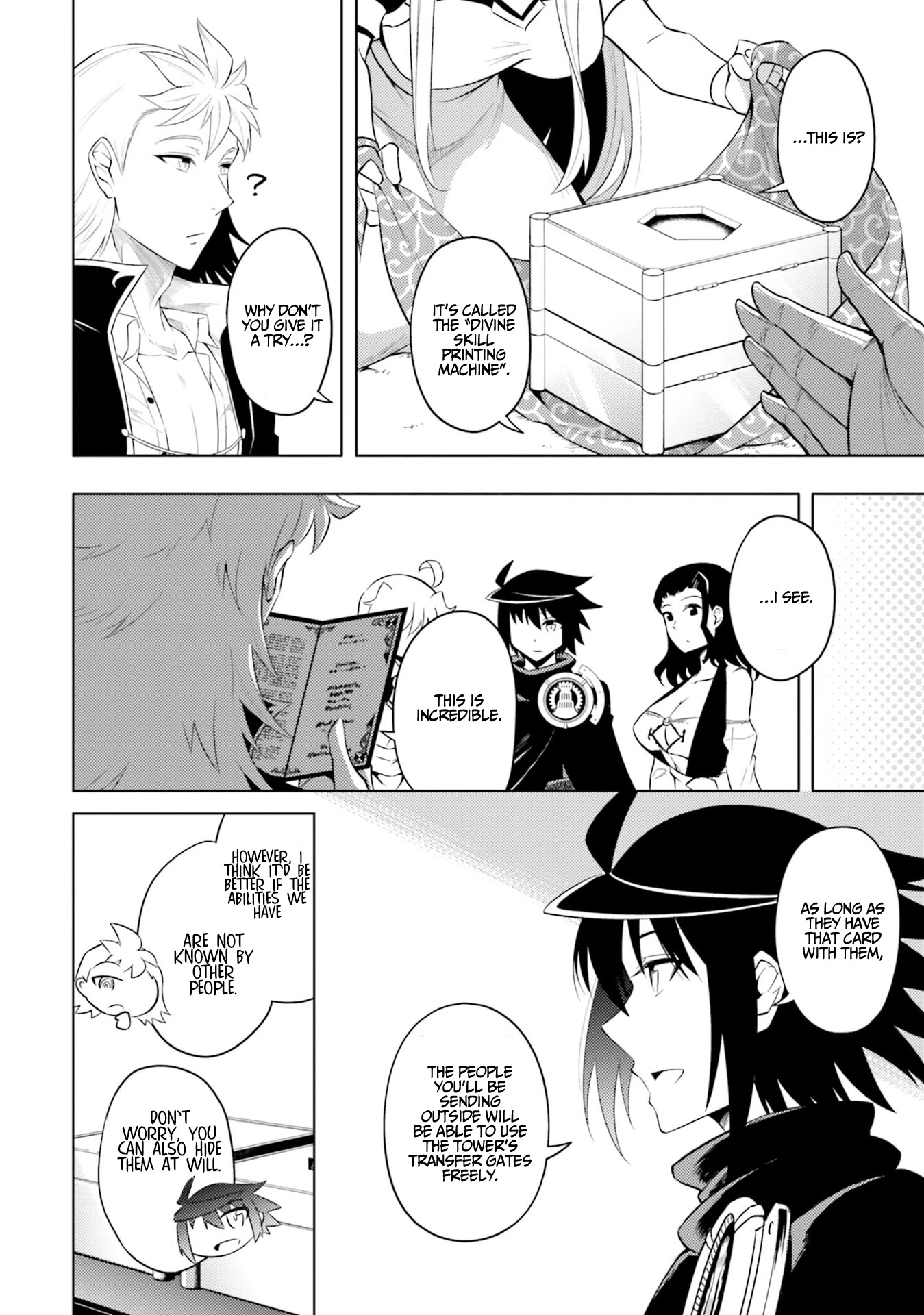 Let's Manage The Tower chapter 17 page 17