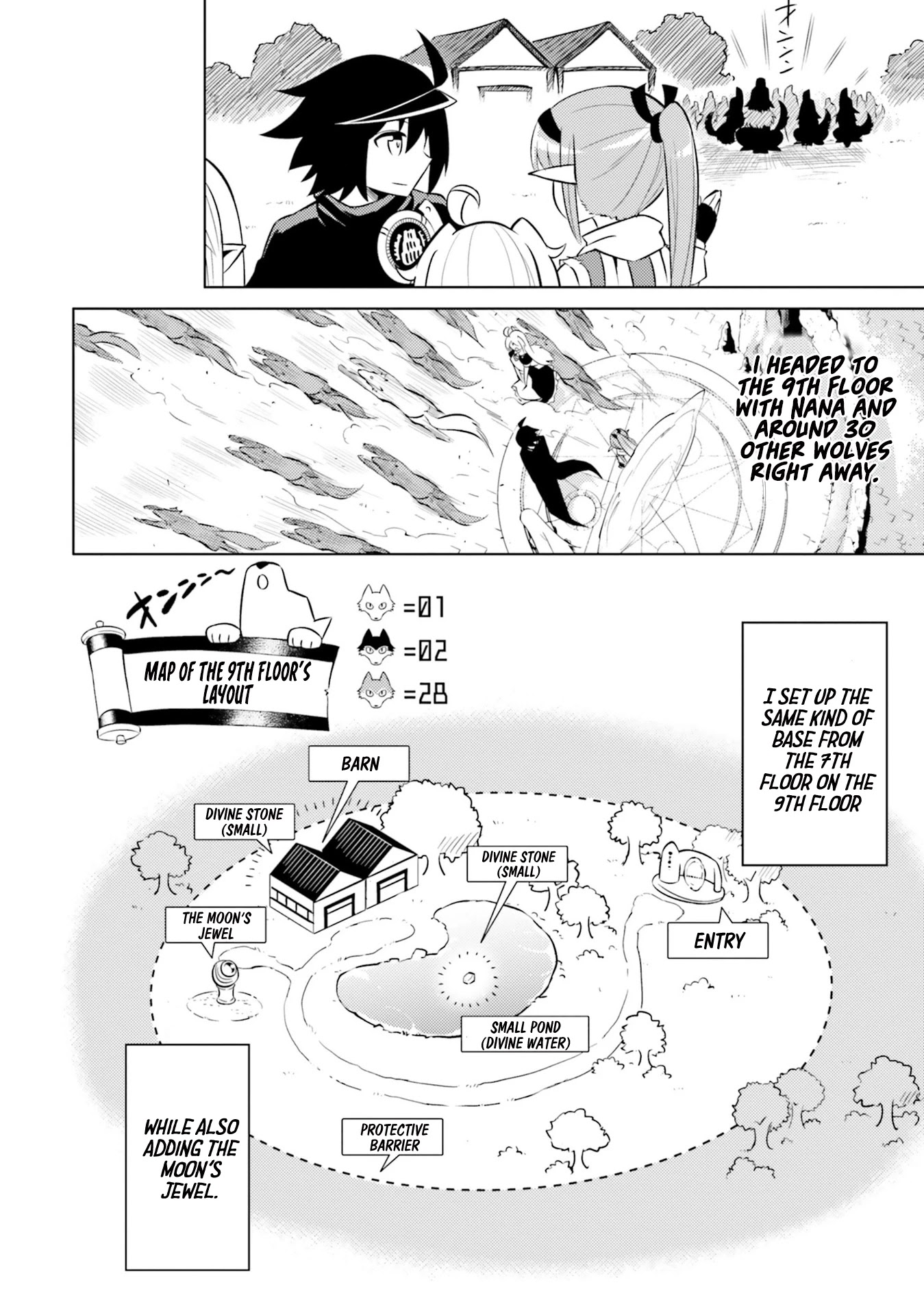 Let's Manage The Tower chapter 17 page 23