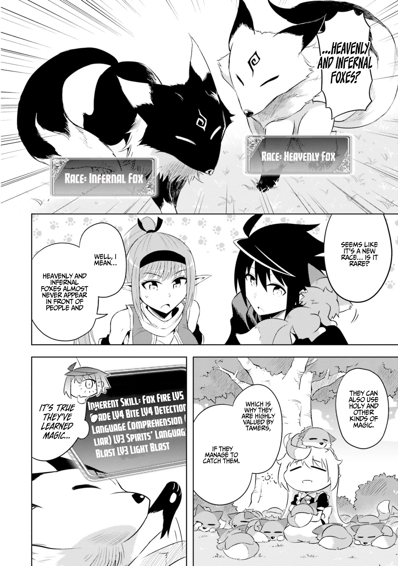 Let's Manage The Tower chapter 17 page 25