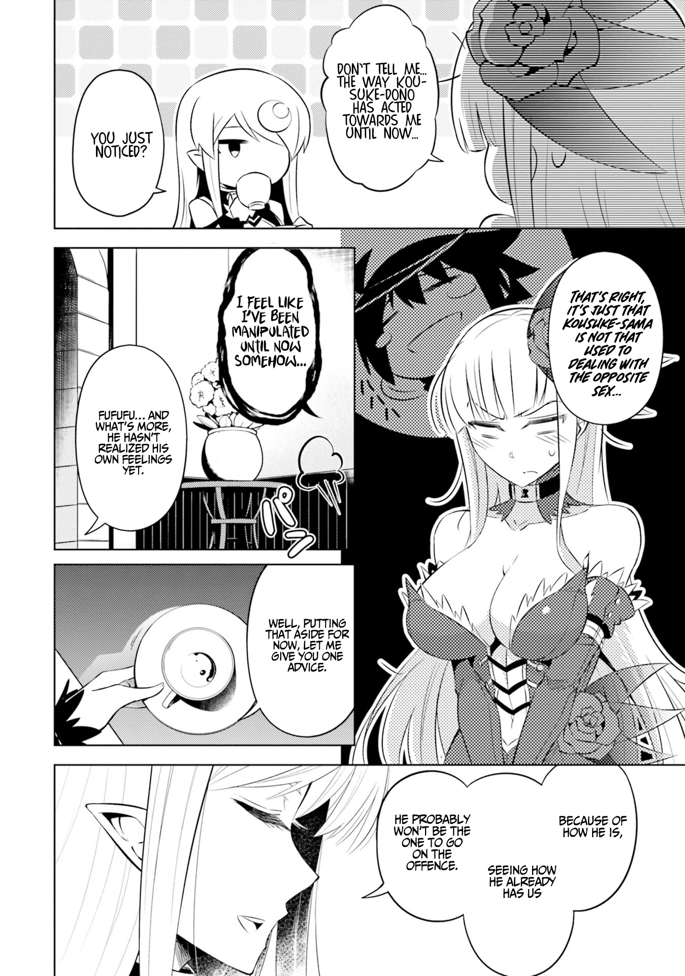 Let's Manage The Tower chapter 17 page 33