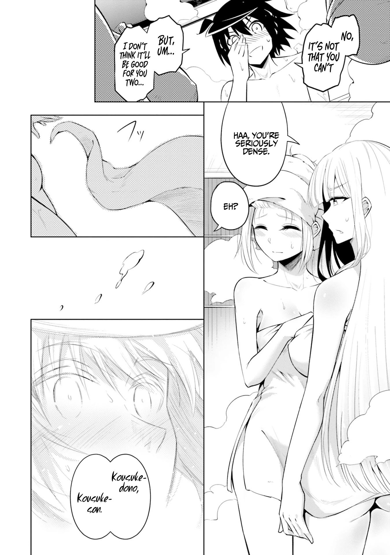 Let's Manage The Tower chapter 17 page 41