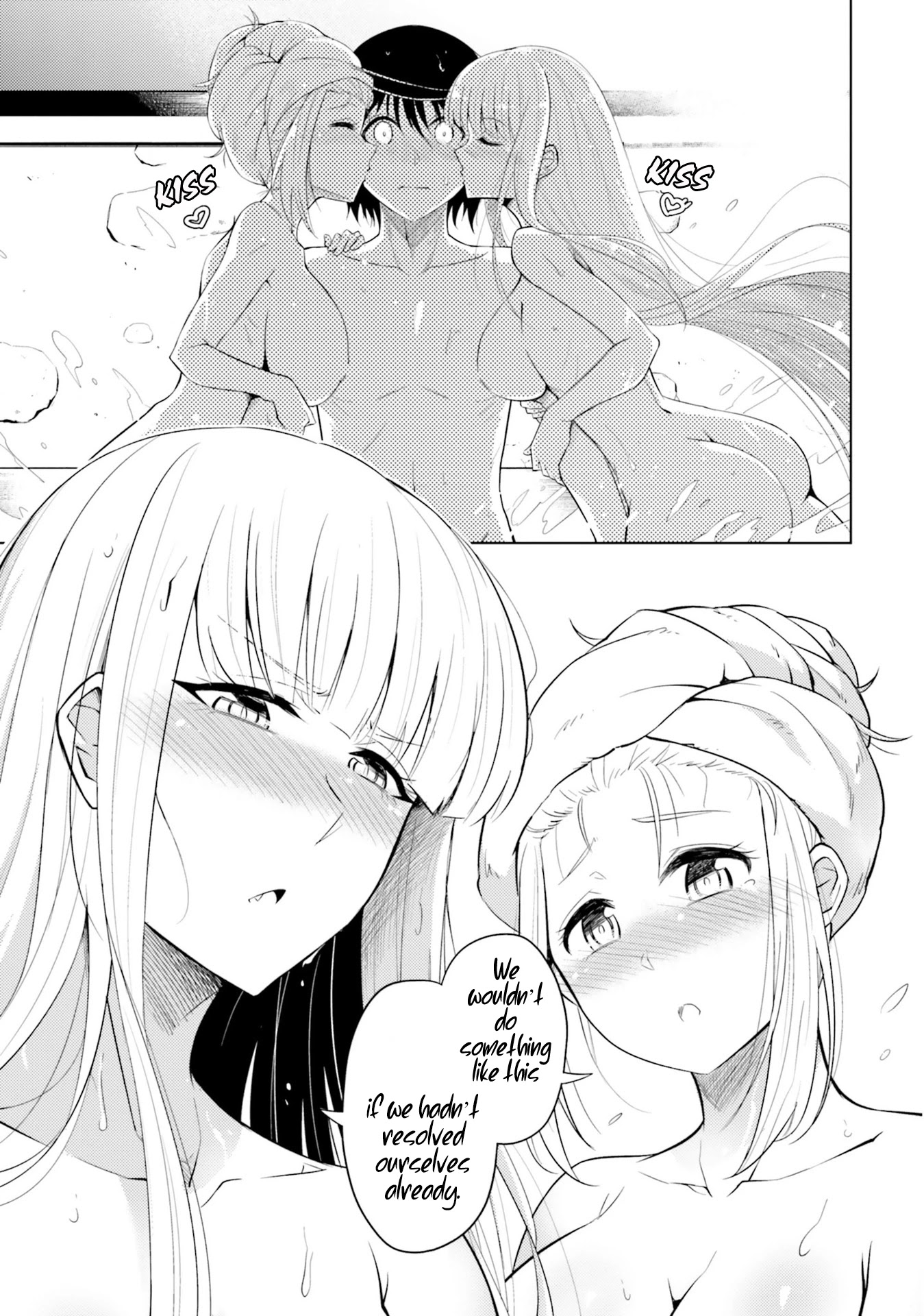 Let's Manage The Tower chapter 17 page 42