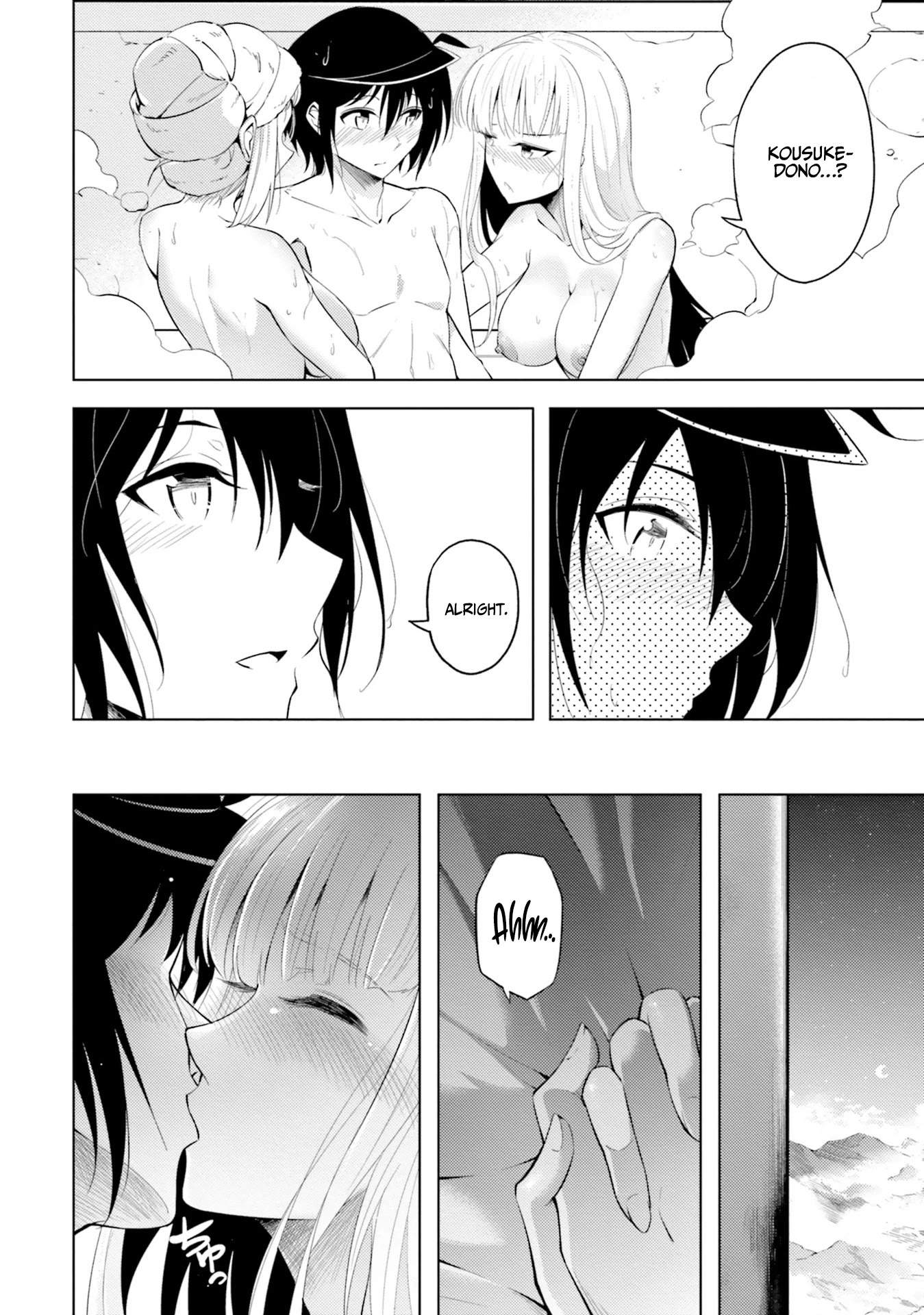 Let's Manage The Tower chapter 17 page 43