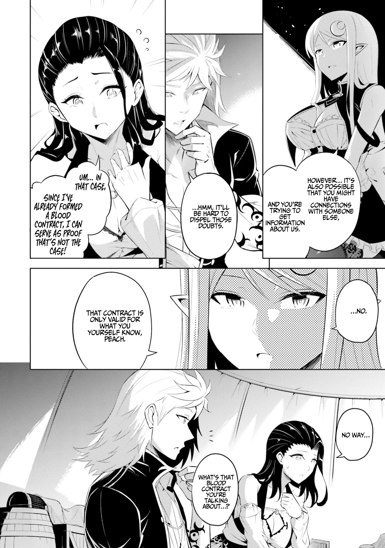 Let's Manage The Tower chapter 17 page 7