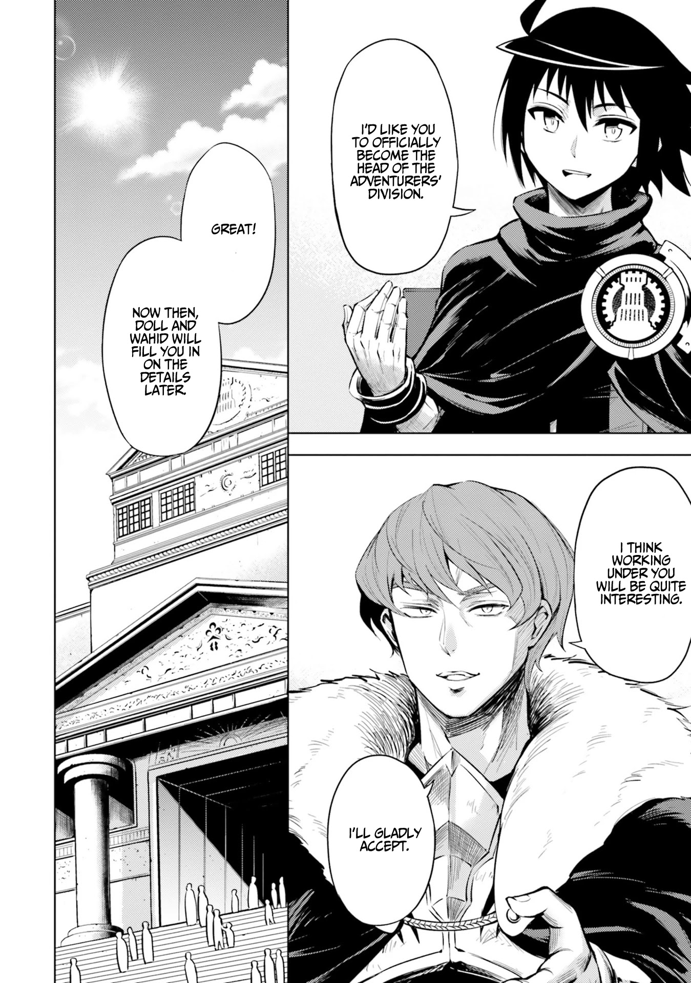 Let's Manage The Tower chapter 20 page 11