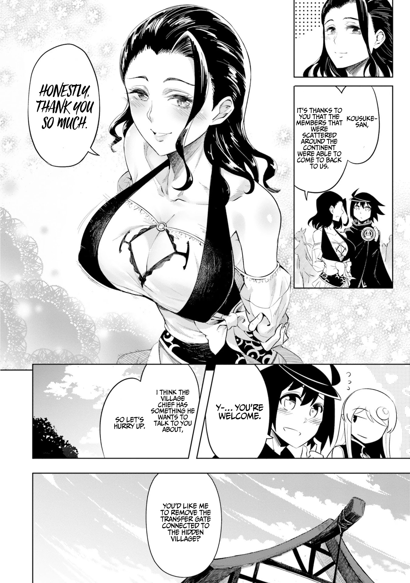 Let's Manage The Tower chapter 20 page 21