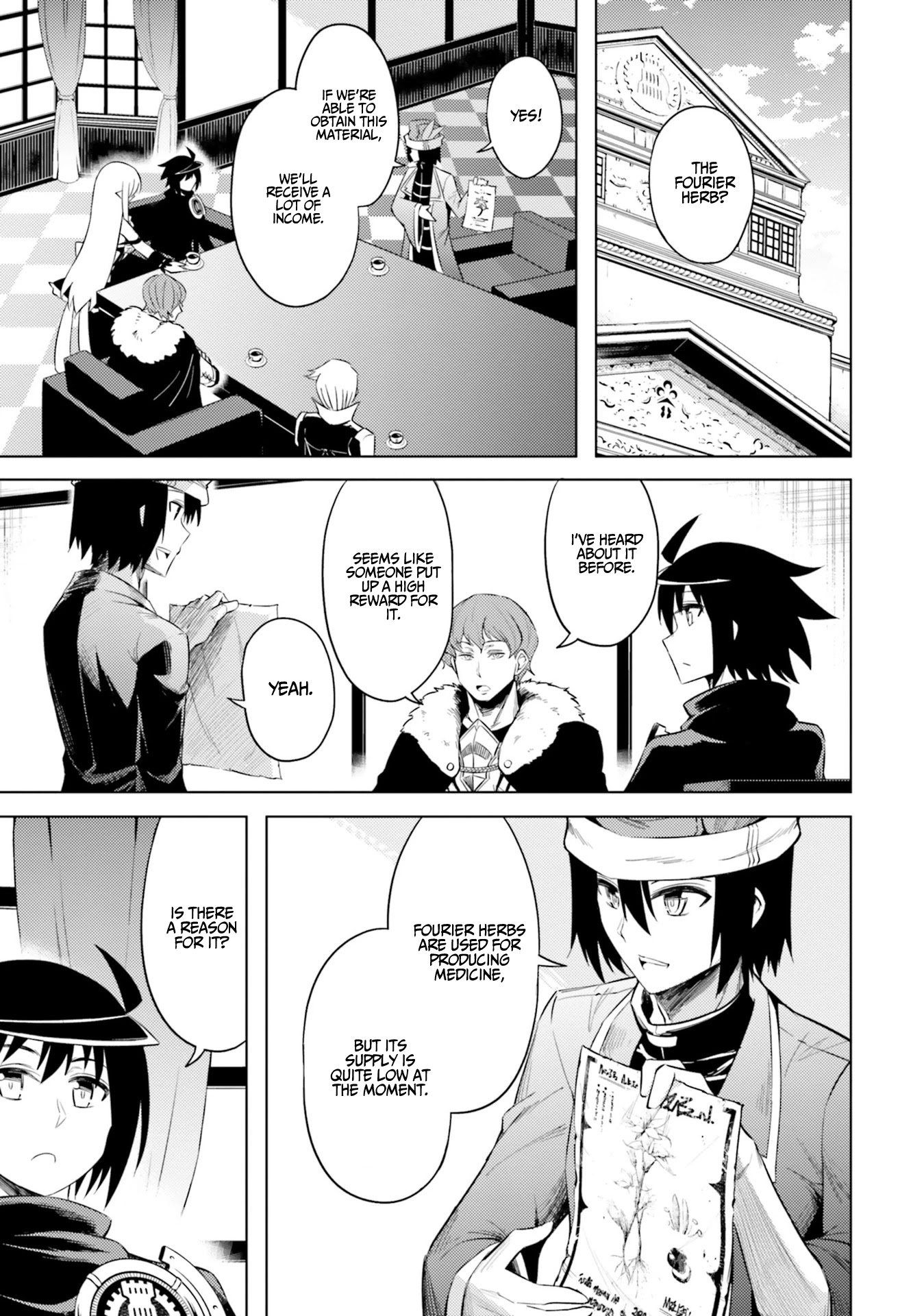 Let's Manage The Tower chapter 20 page 24