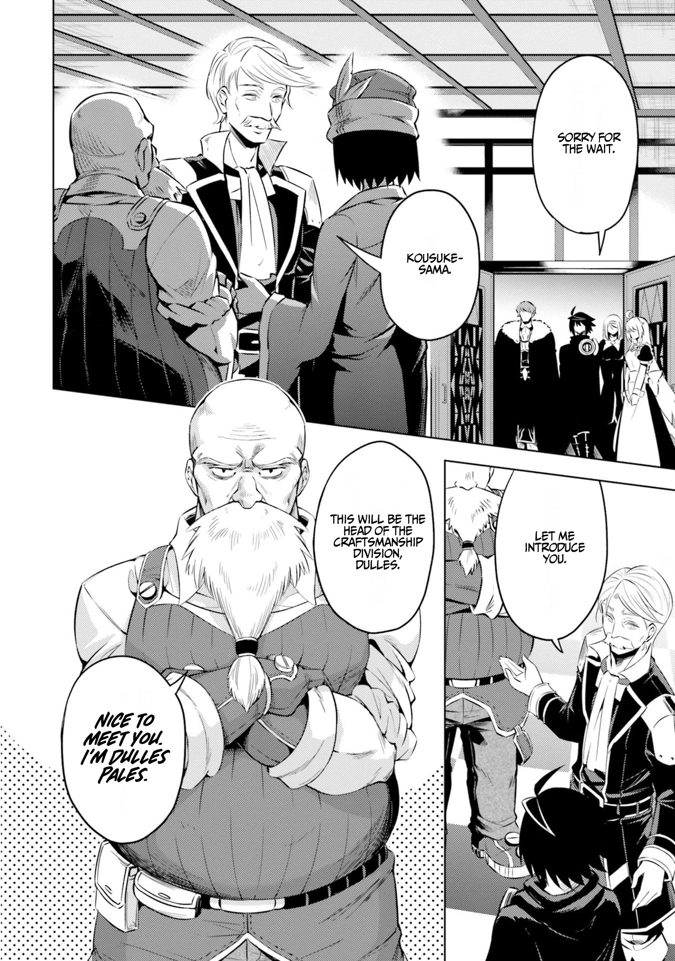 Let's Manage The Tower chapter 20 page 34