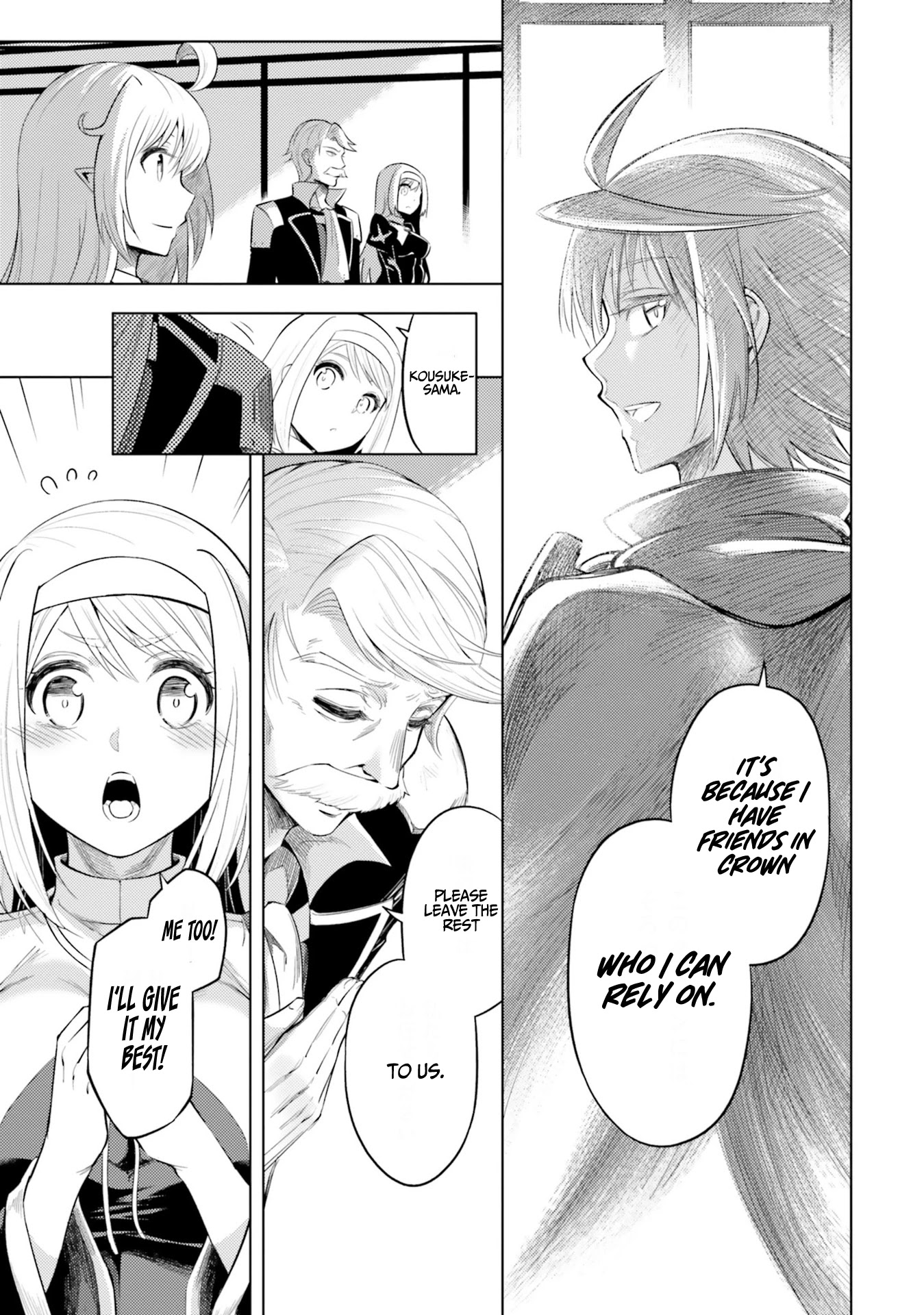 Let's Manage The Tower chapter 20 page 39