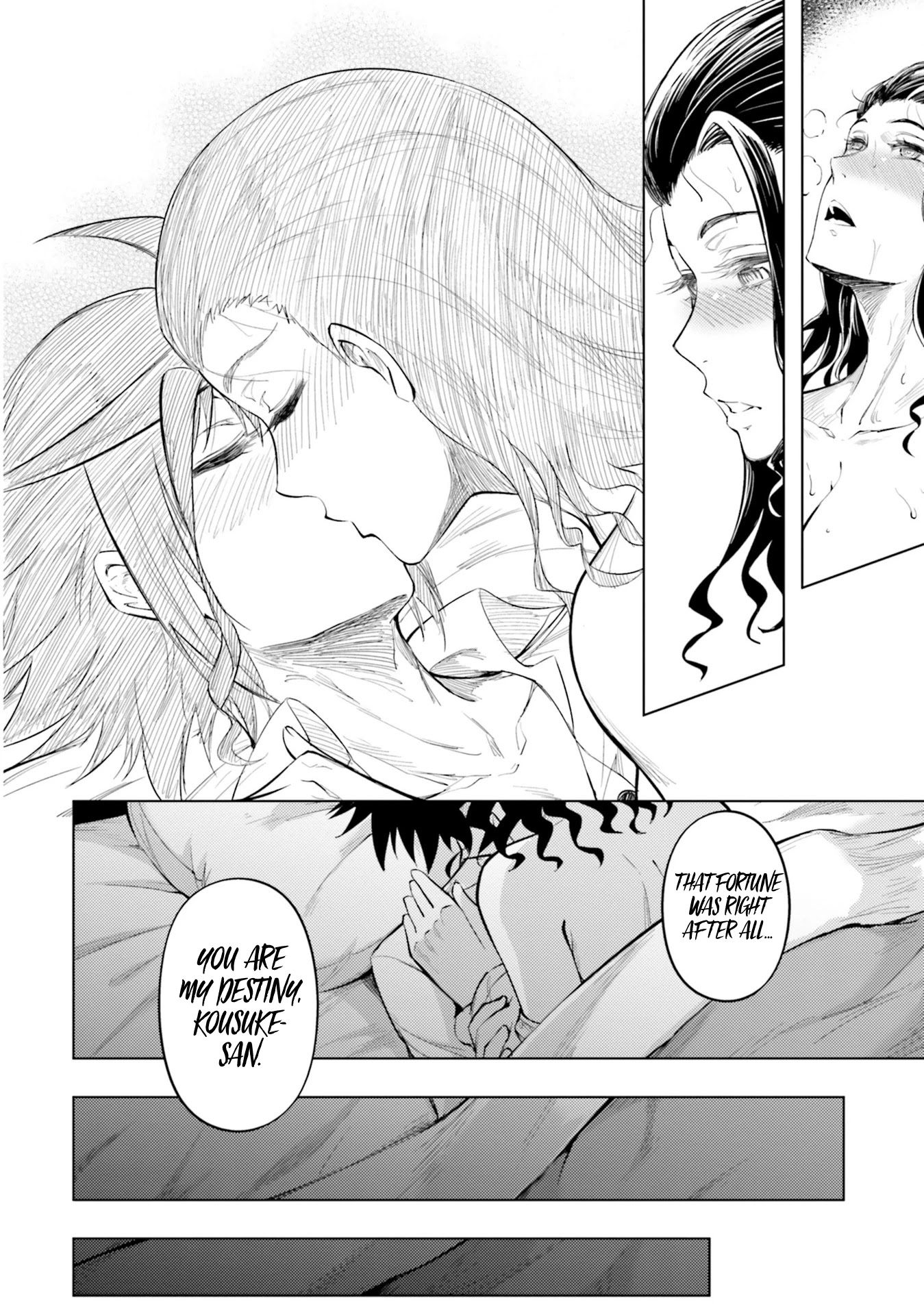 Let's Manage The Tower chapter 24 page 17