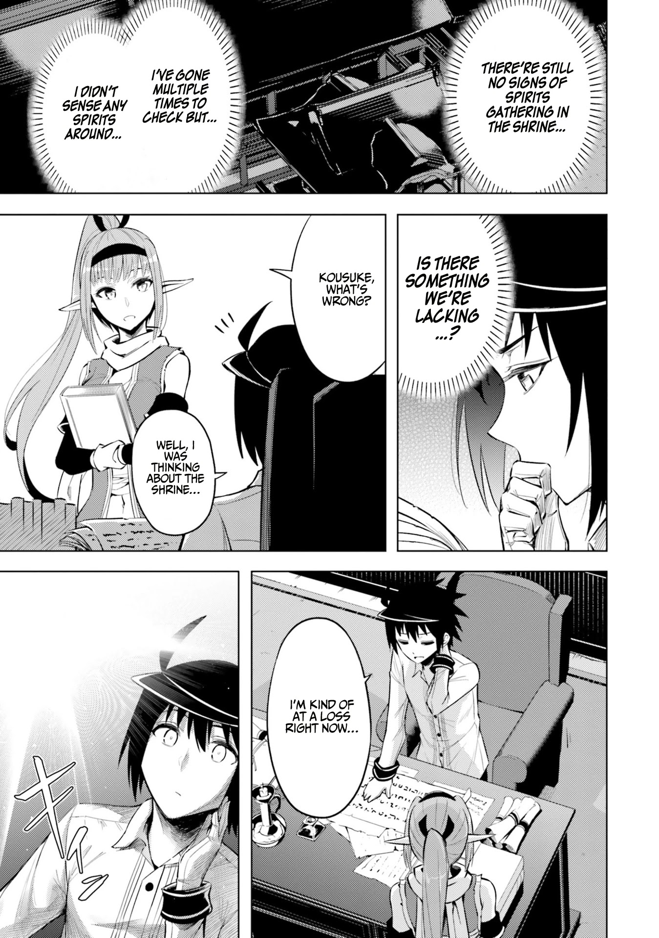 Let's Manage The Tower chapter 24 page 20