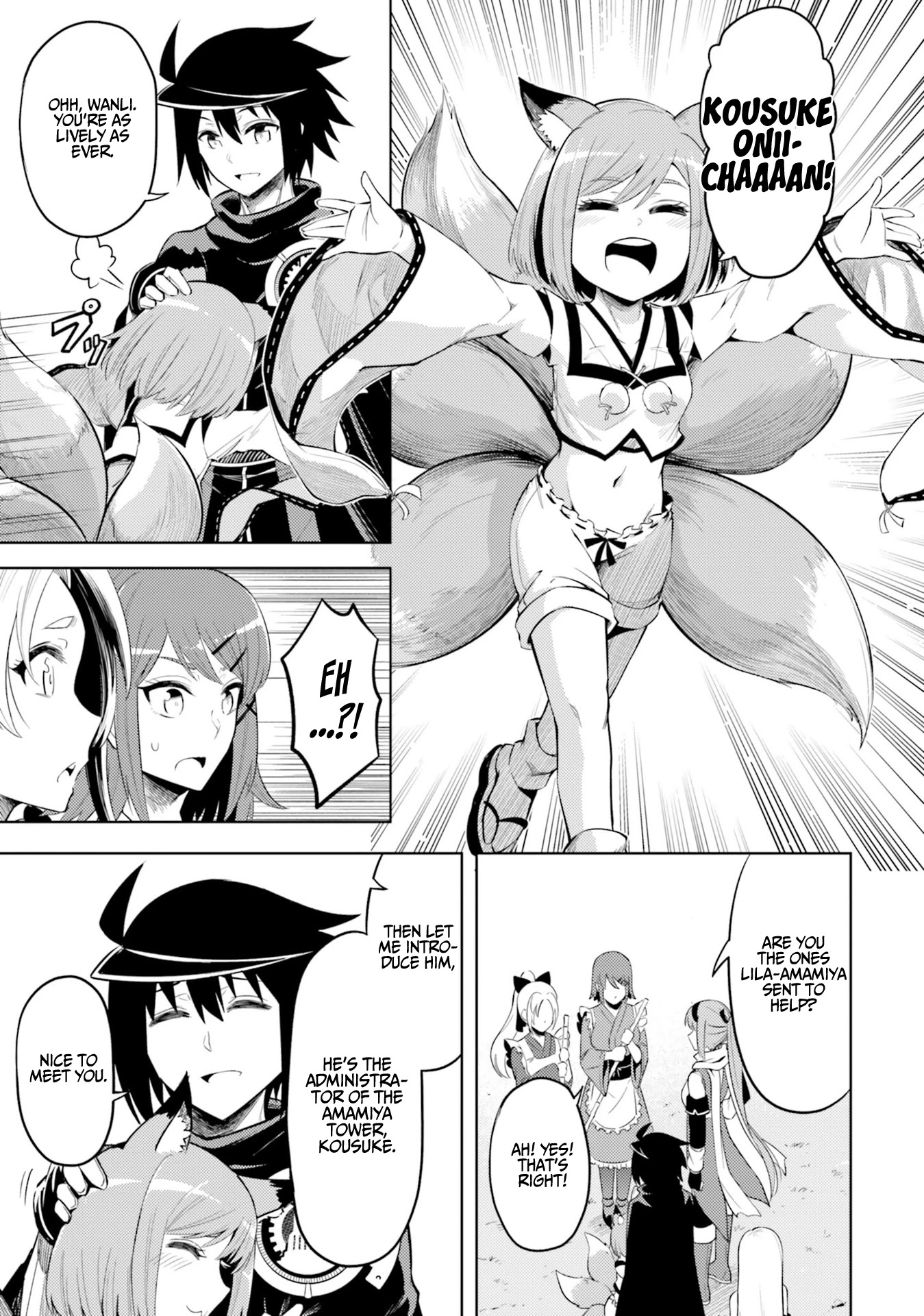 Let's Manage The Tower chapter 24 page 24