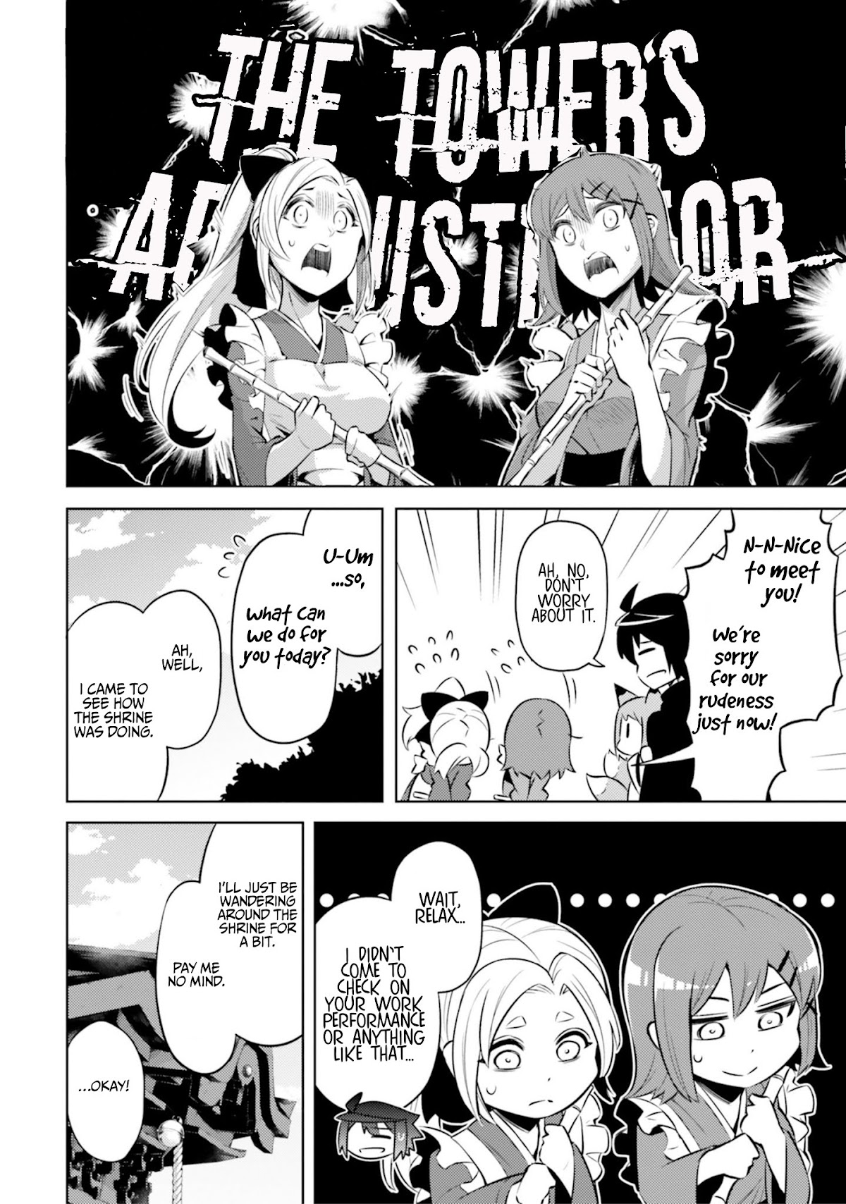 Let's Manage The Tower chapter 24 page 25