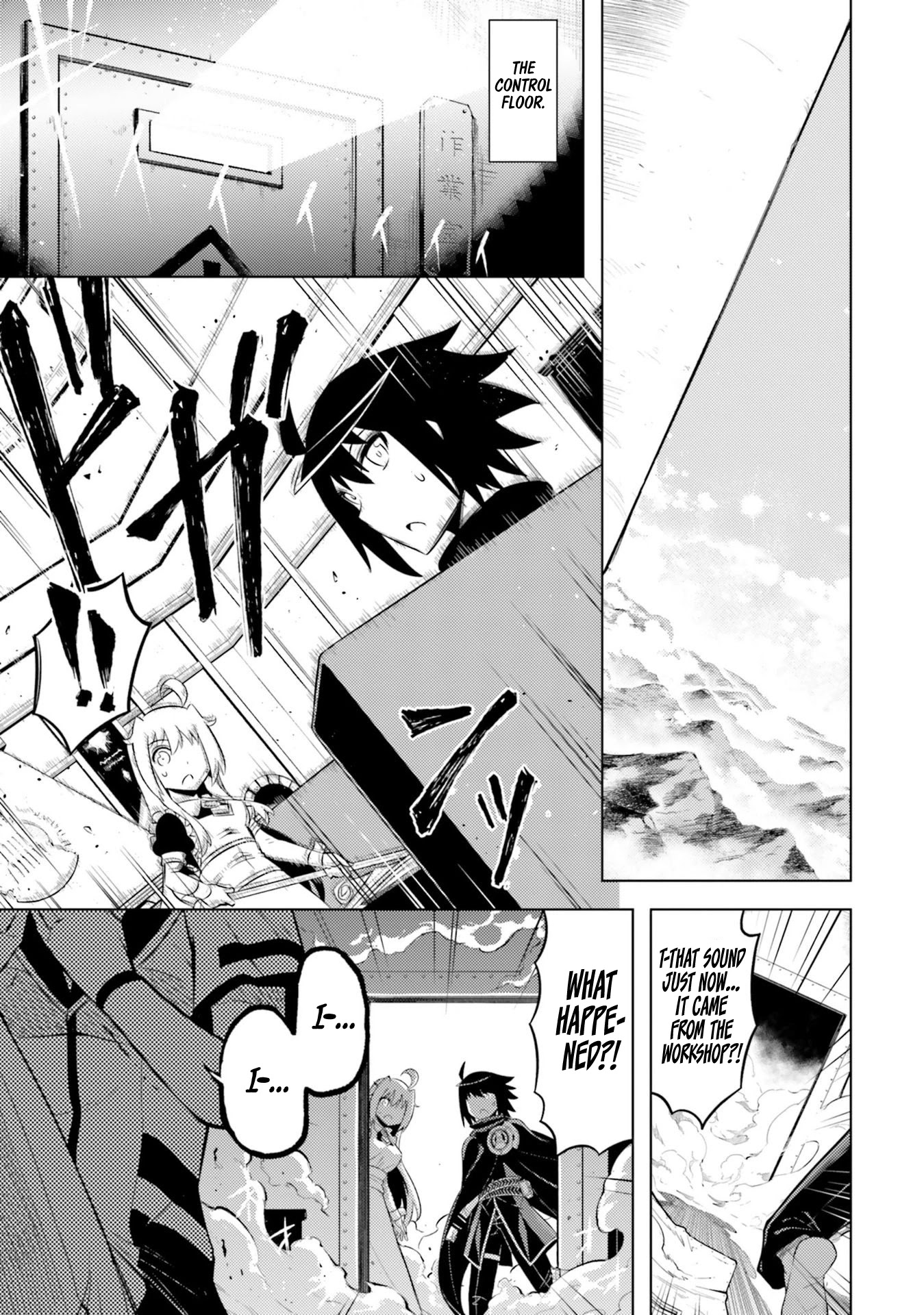 Let's Manage The Tower chapter 26 page 10