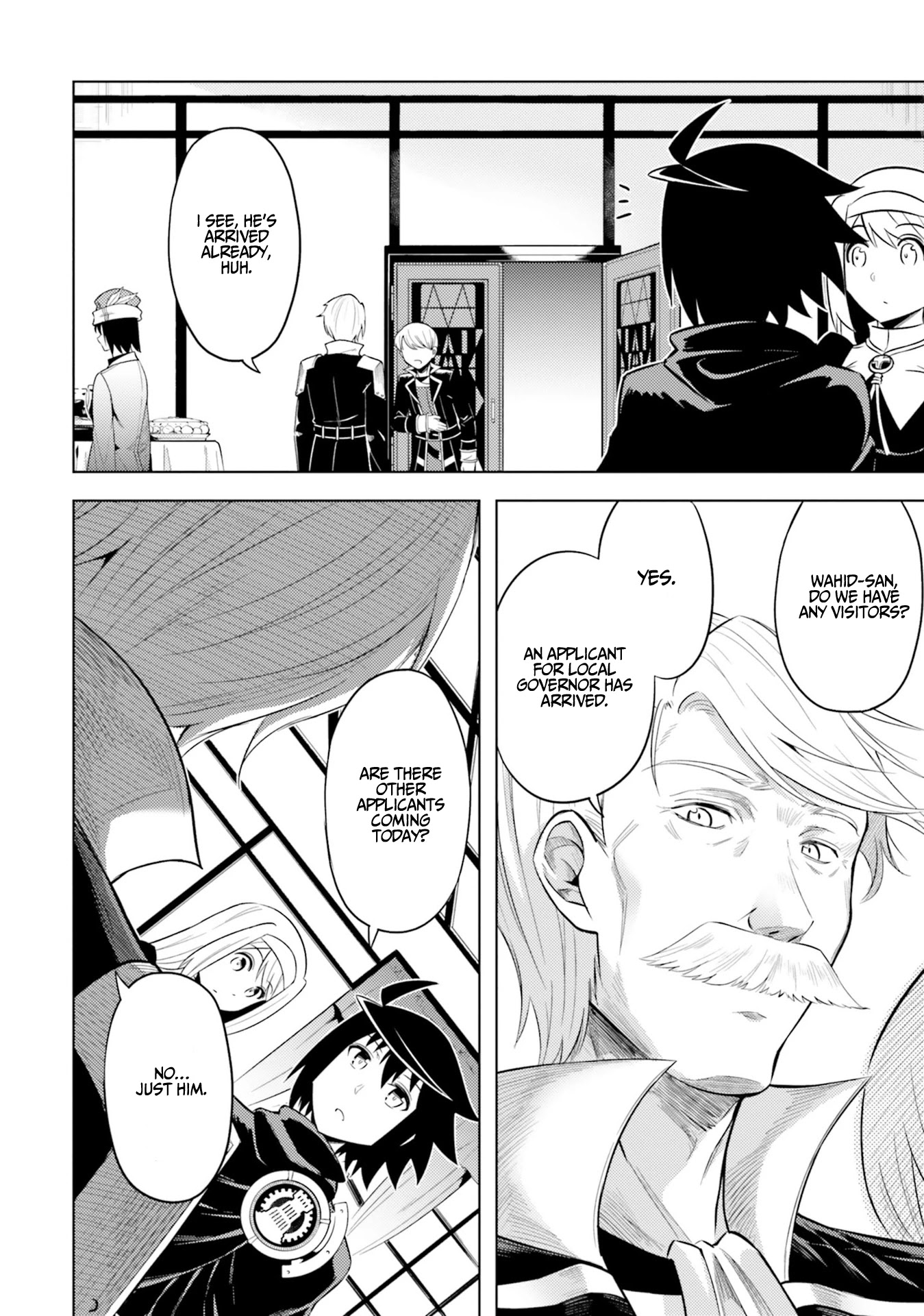 Let's Manage The Tower chapter 26 page 17