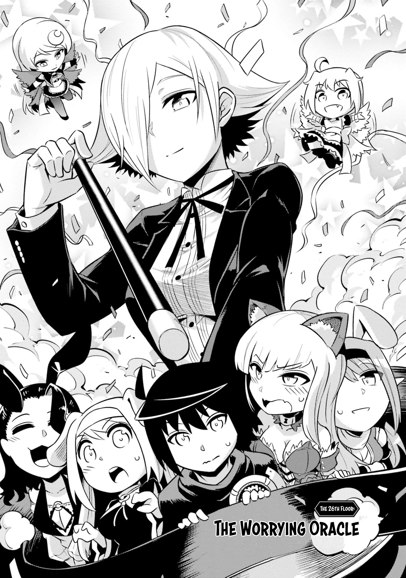 Let's Manage The Tower chapter 26 page 2