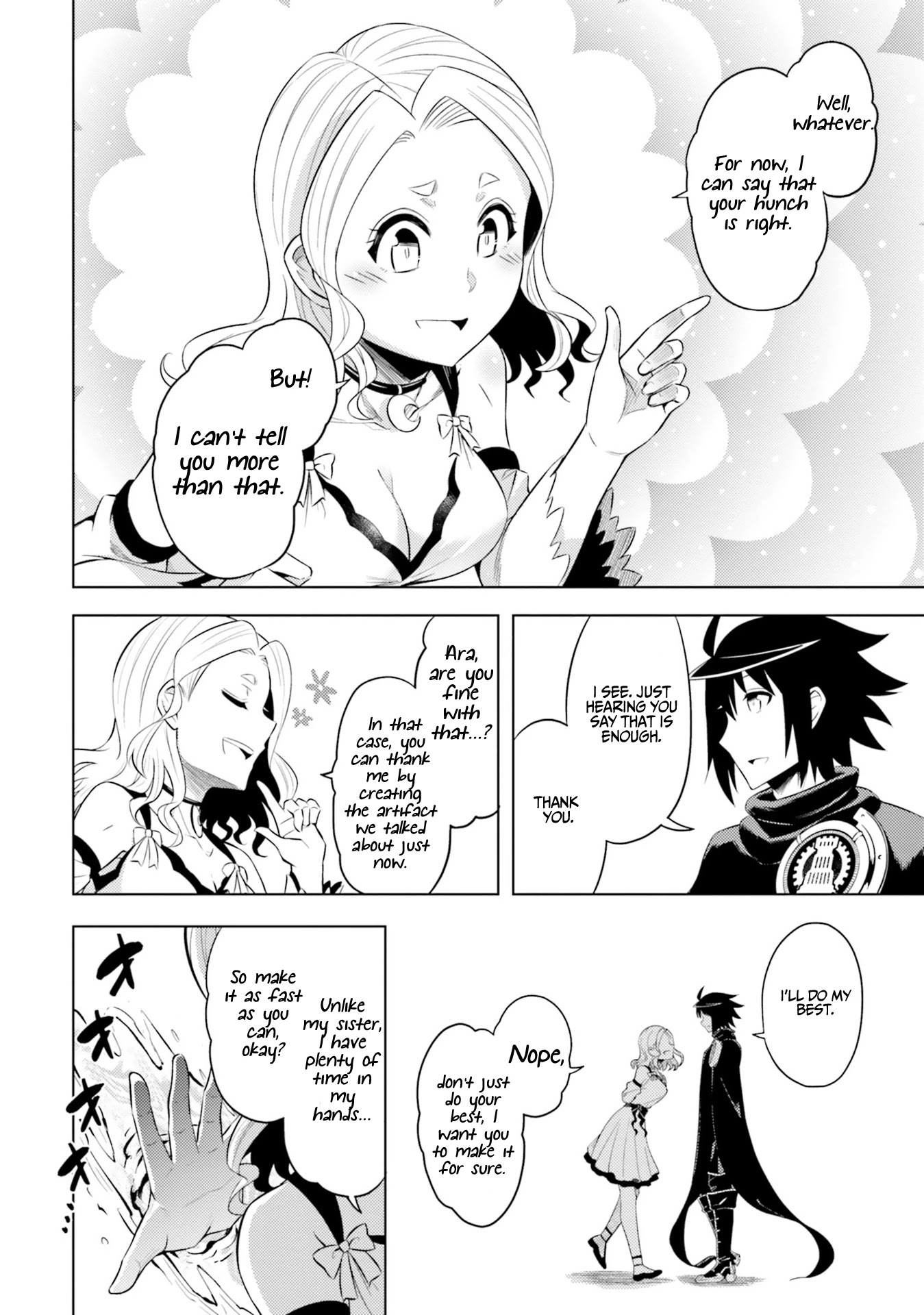 Let's Manage The Tower chapter 26 page 21