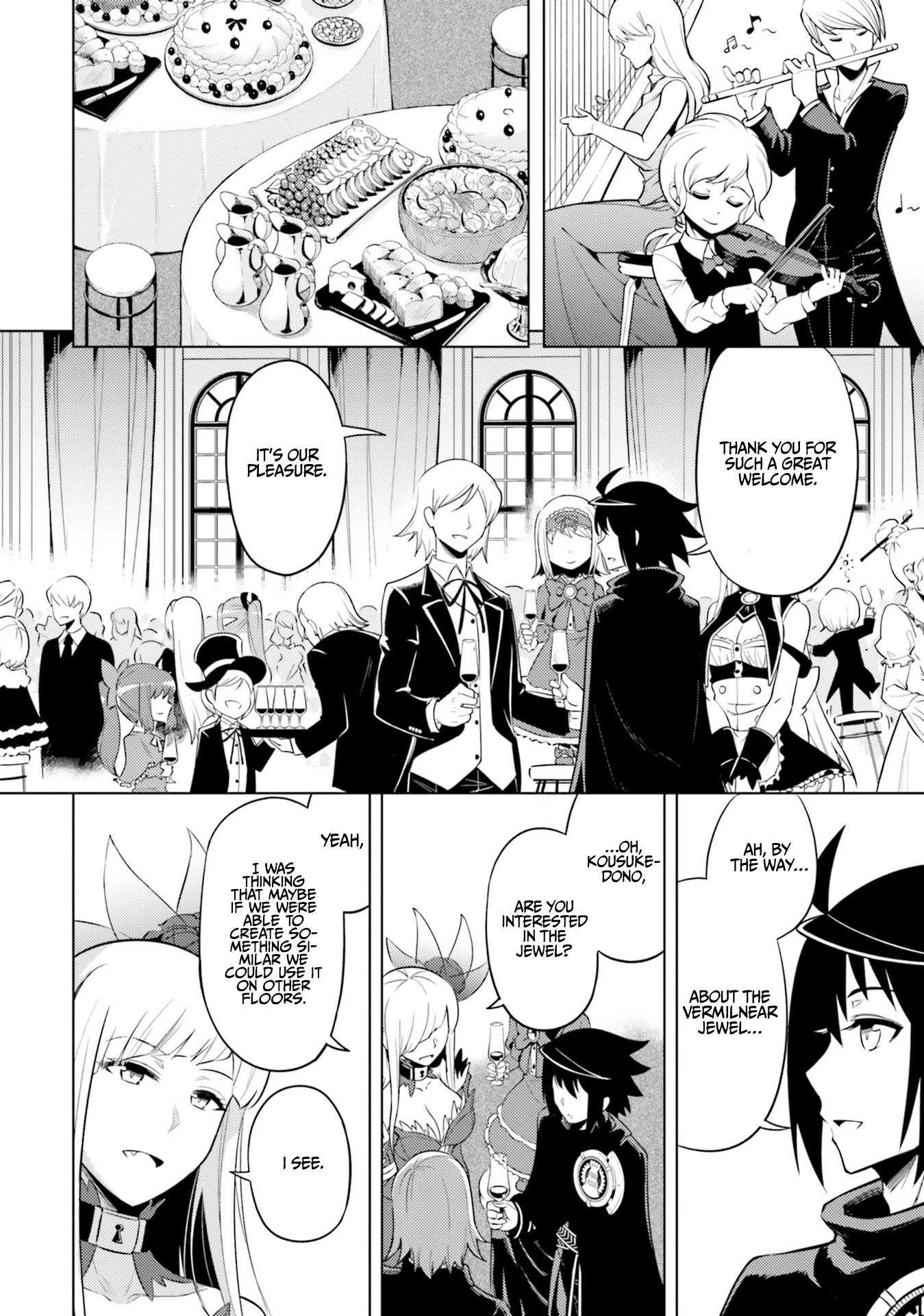 Let's Manage The Tower chapter 26 page 3