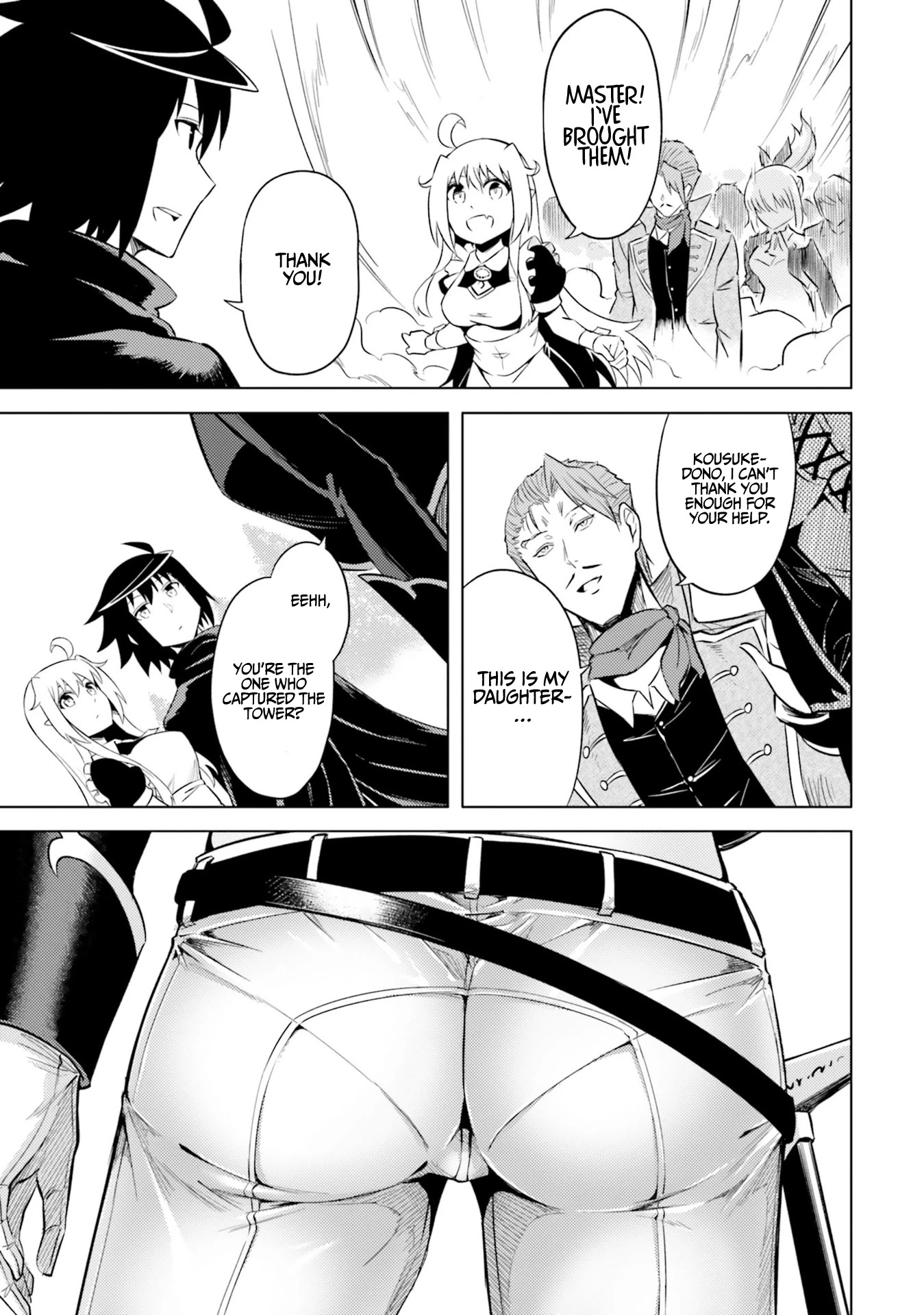 Let's Manage The Tower chapter 26 page 38