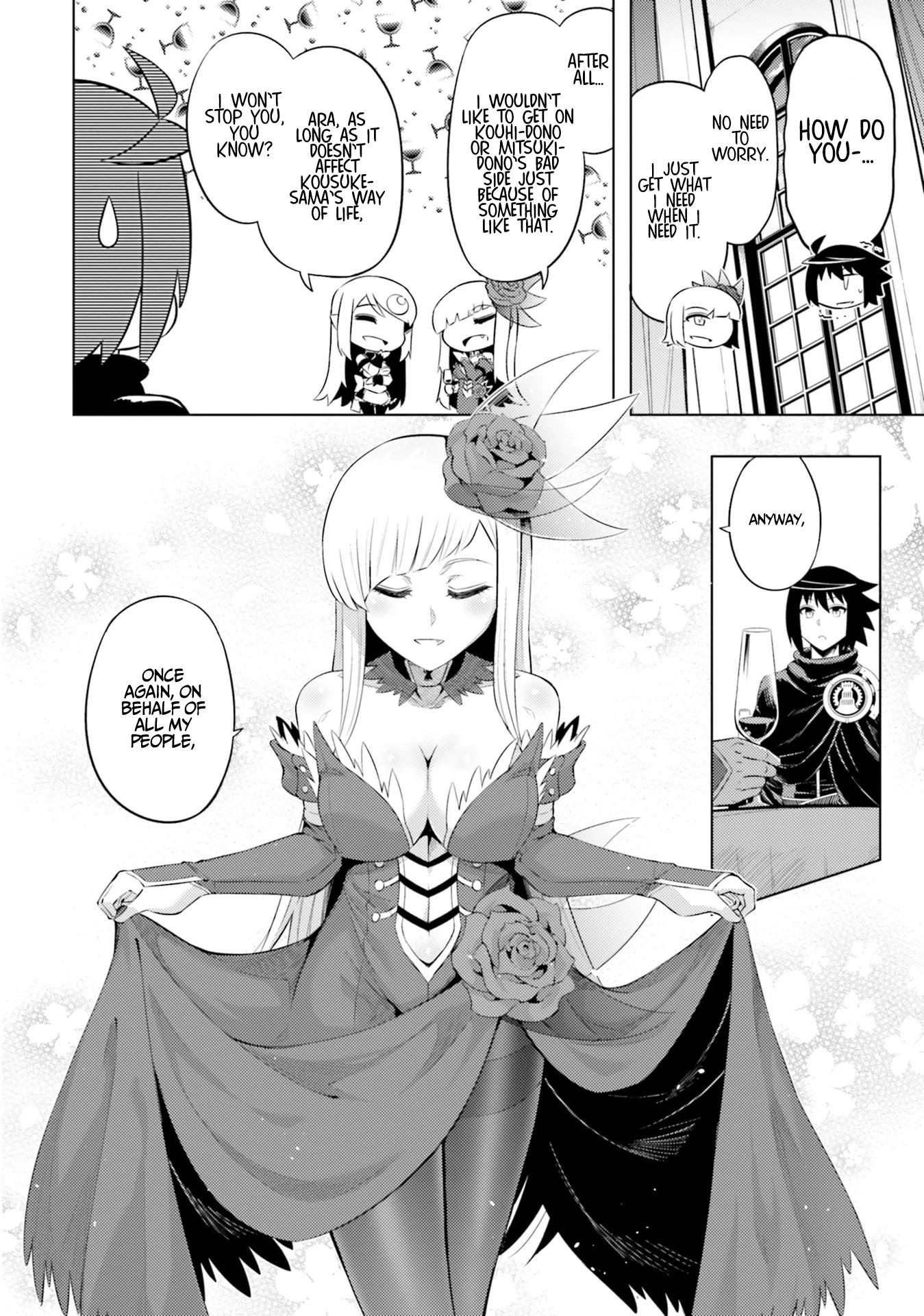 Let's Manage The Tower chapter 26 page 5