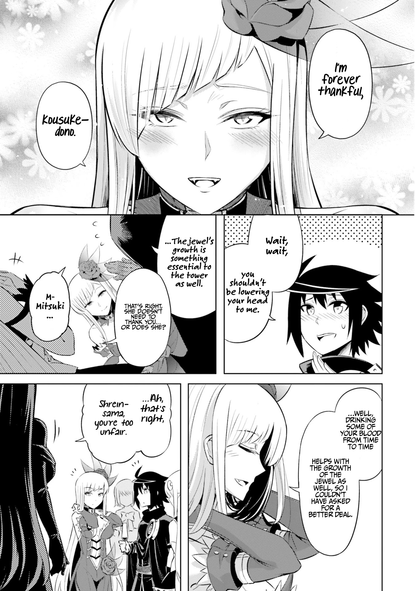 Let's Manage The Tower chapter 26 page 6