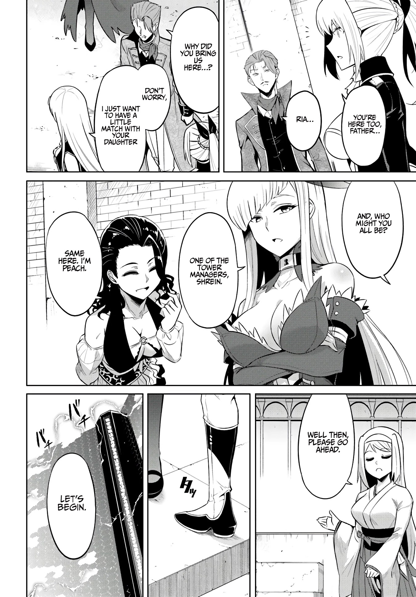 Let's Manage The Tower chapter 27 page 13