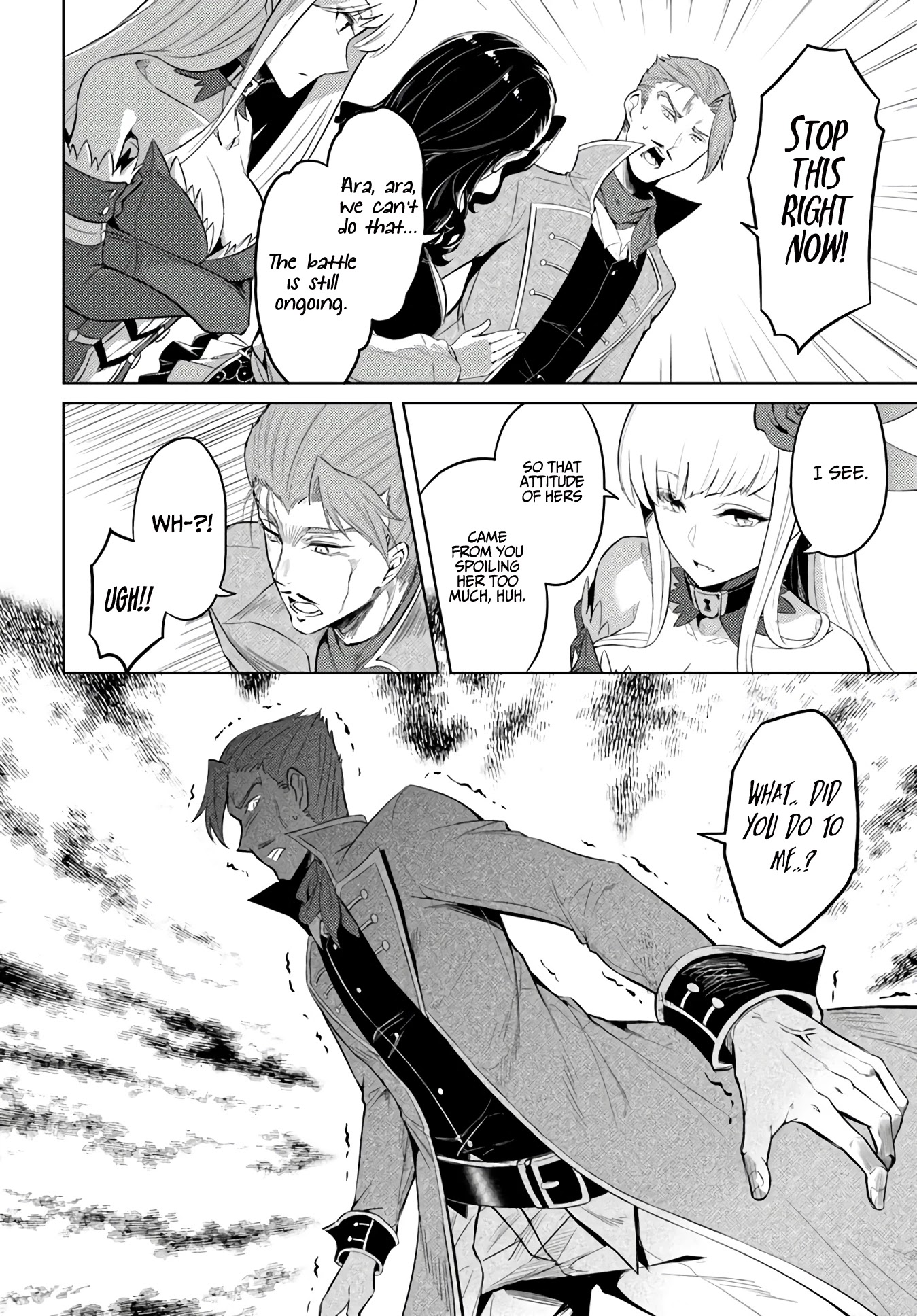 Let's Manage The Tower chapter 27 page 21