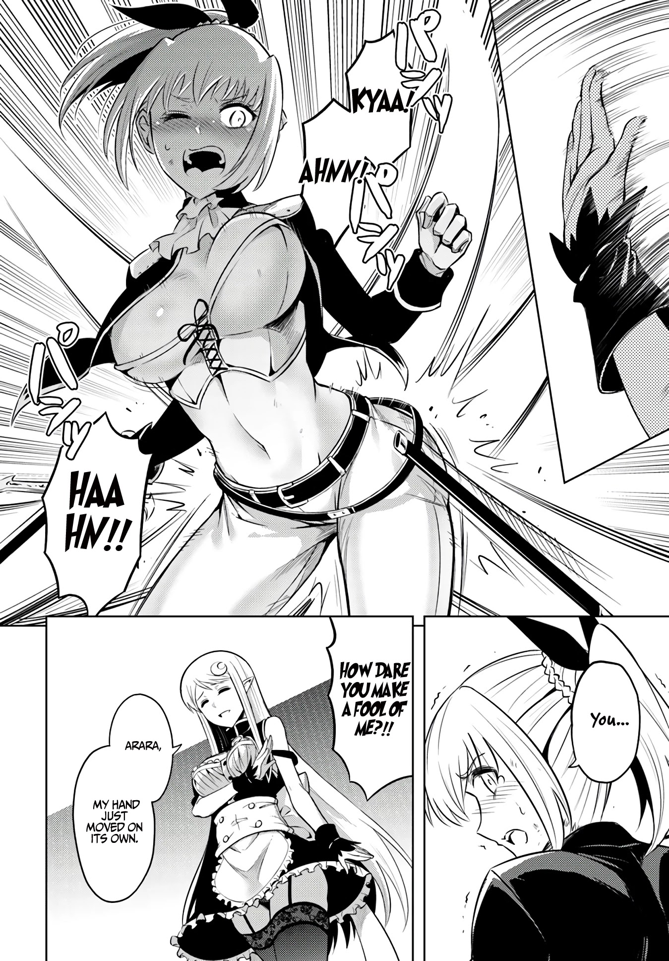 Let's Manage The Tower chapter 27 page 25