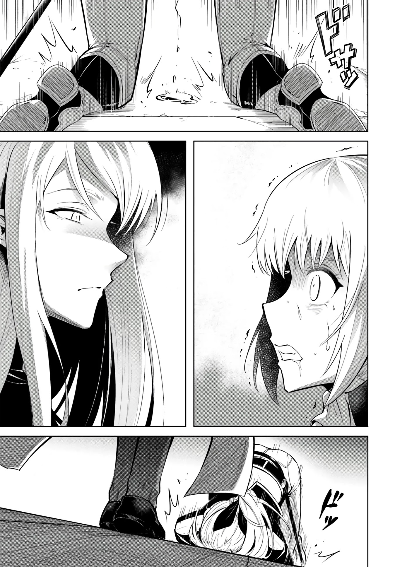 Let's Manage The Tower chapter 27 page 28