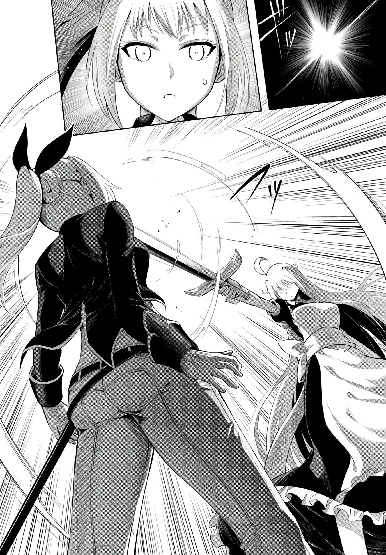 Let's Manage The Tower chapter 27 page 4