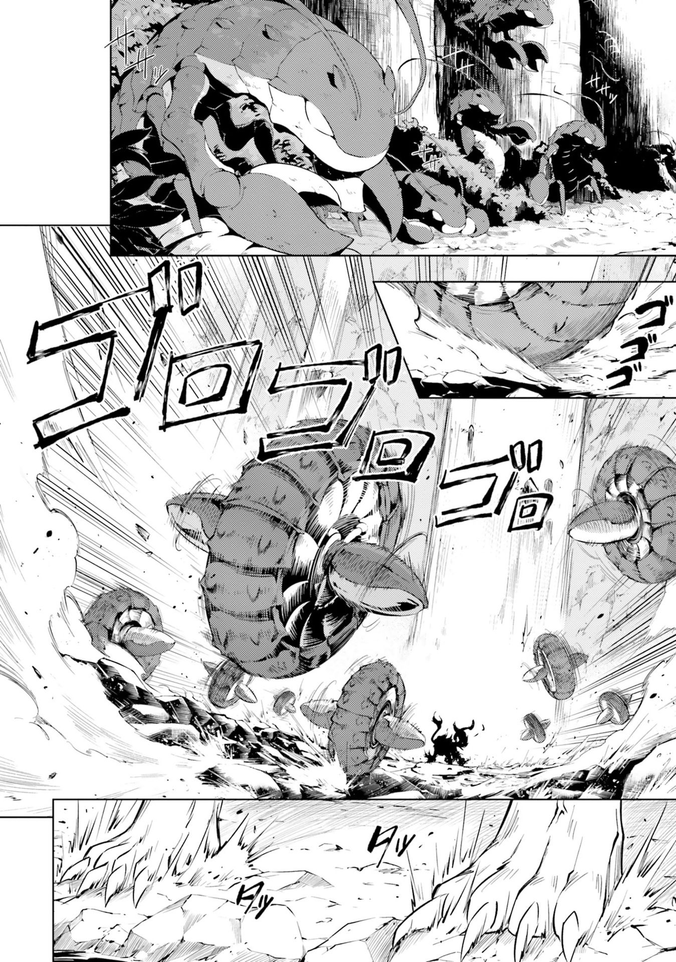 Let's Manage The Tower chapter 29 page 37