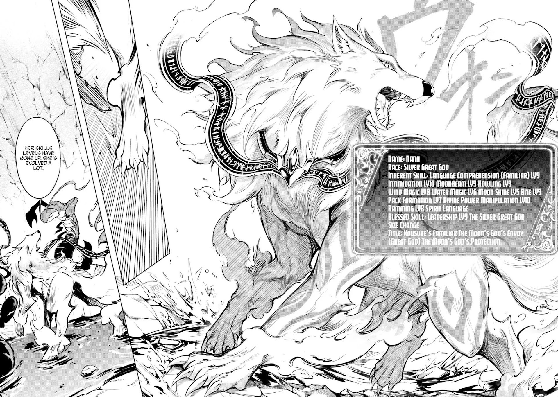 Let's Manage The Tower chapter 29 page 39