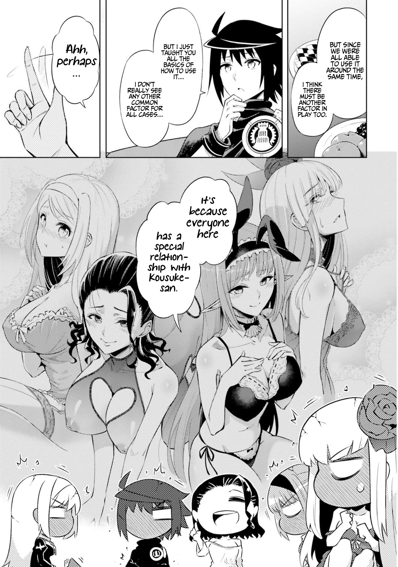 Let's Manage The Tower chapter 29 page 6