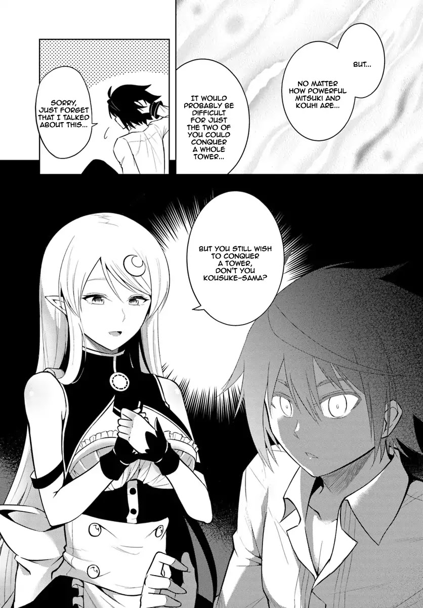 Let's Manage The Tower chapter 3 page 11