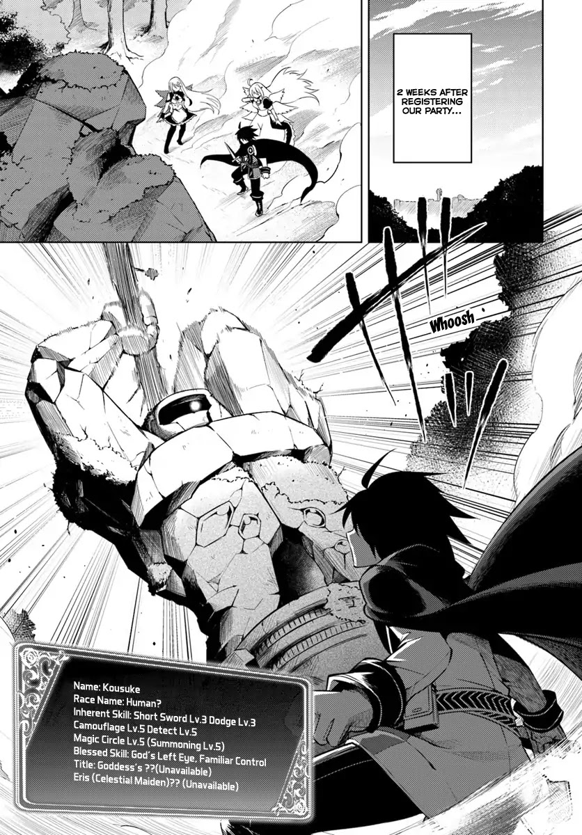 Let's Manage The Tower chapter 3 page 2