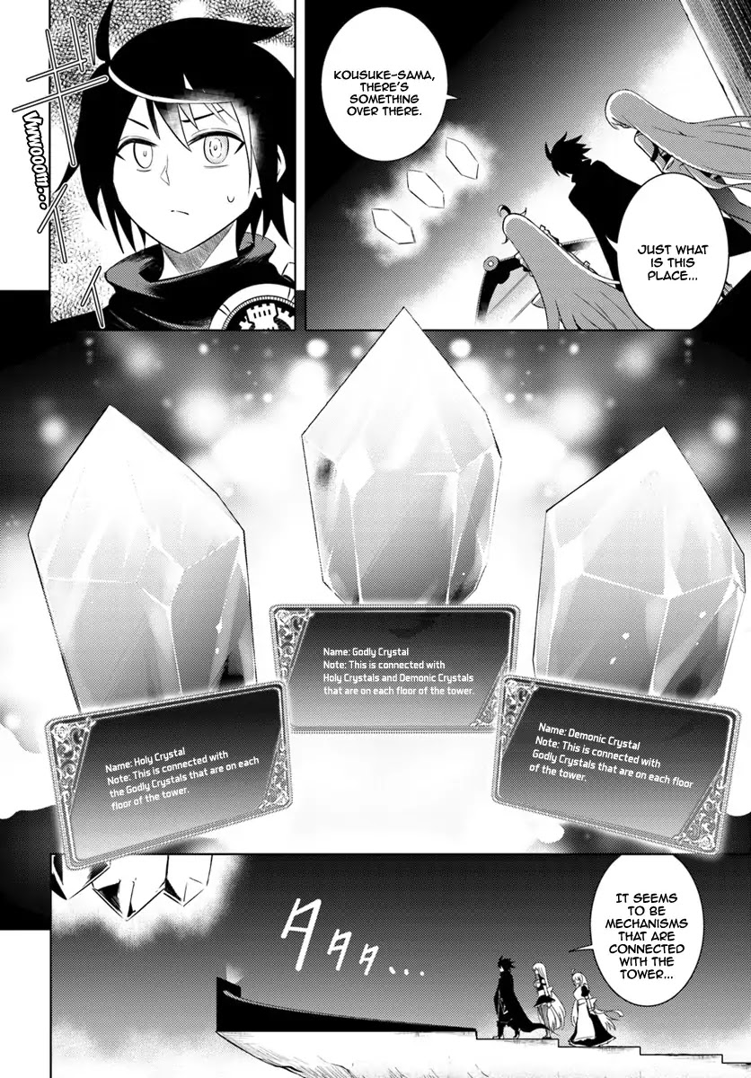 Let's Manage The Tower chapter 3 page 27