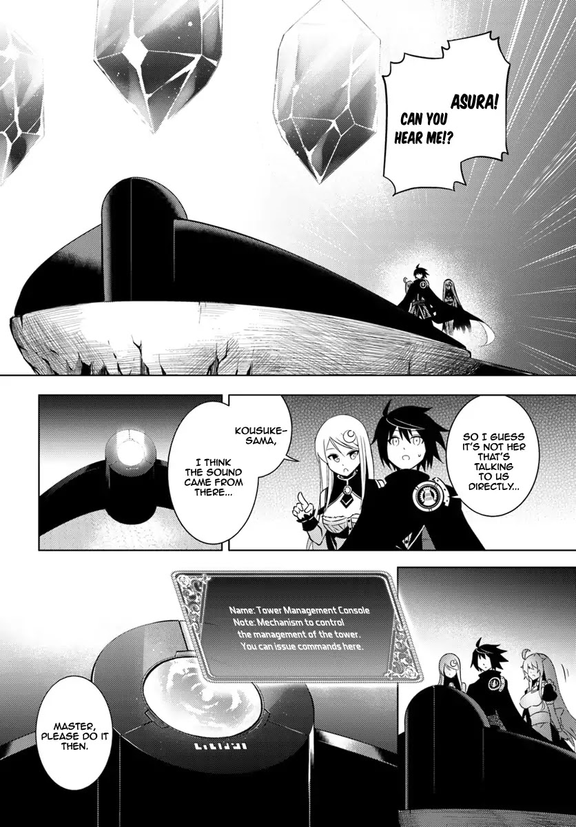 Let's Manage The Tower chapter 3 page 29