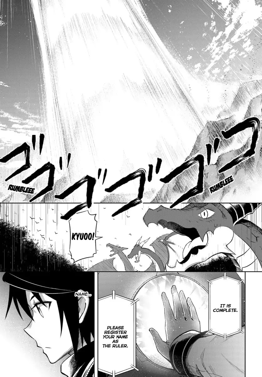 Let's Manage The Tower chapter 3 page 34