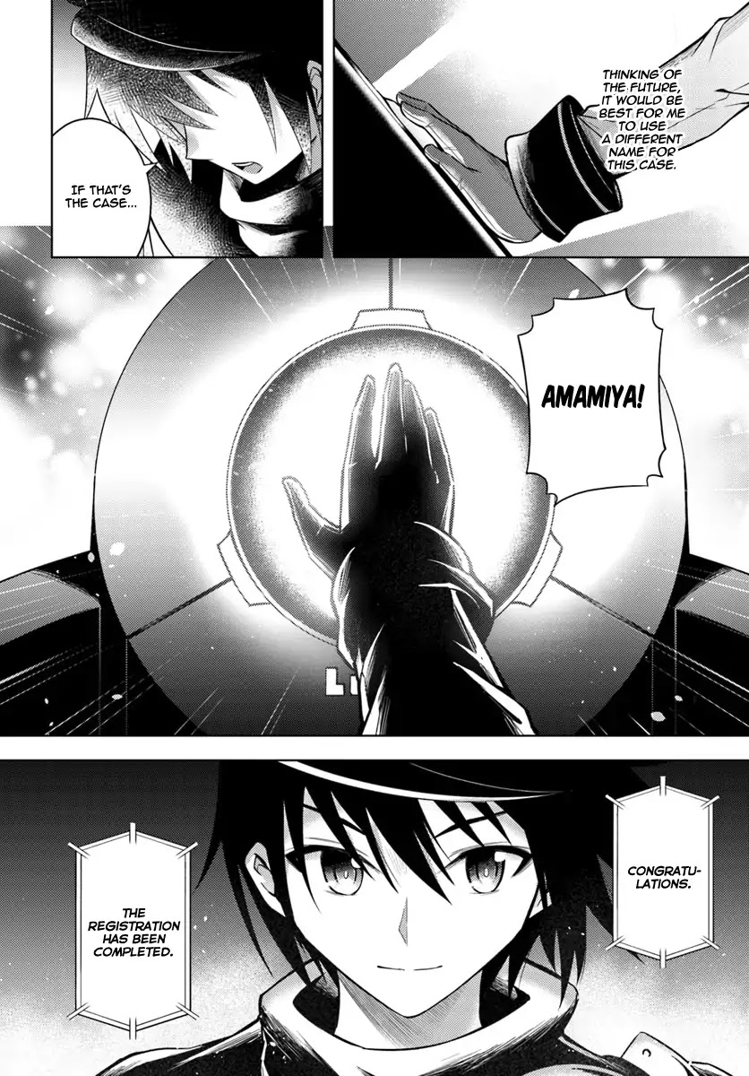 Let's Manage The Tower chapter 3 page 35