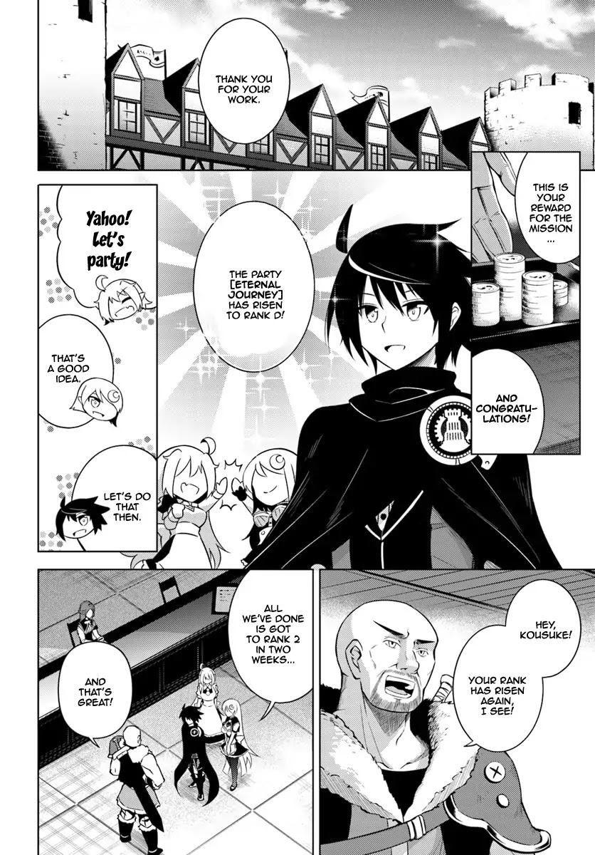 Let's Manage The Tower chapter 3 page 6