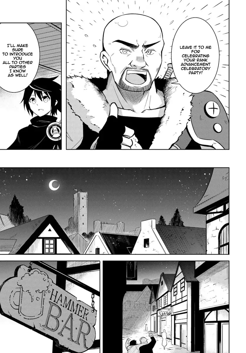 Let's Manage The Tower chapter 3 page 7