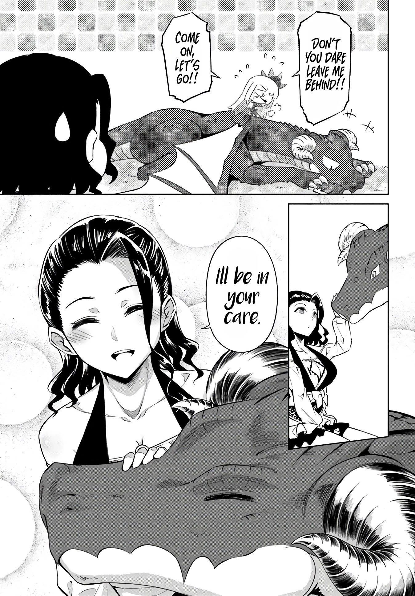 Let's Manage The Tower chapter 32 page 14