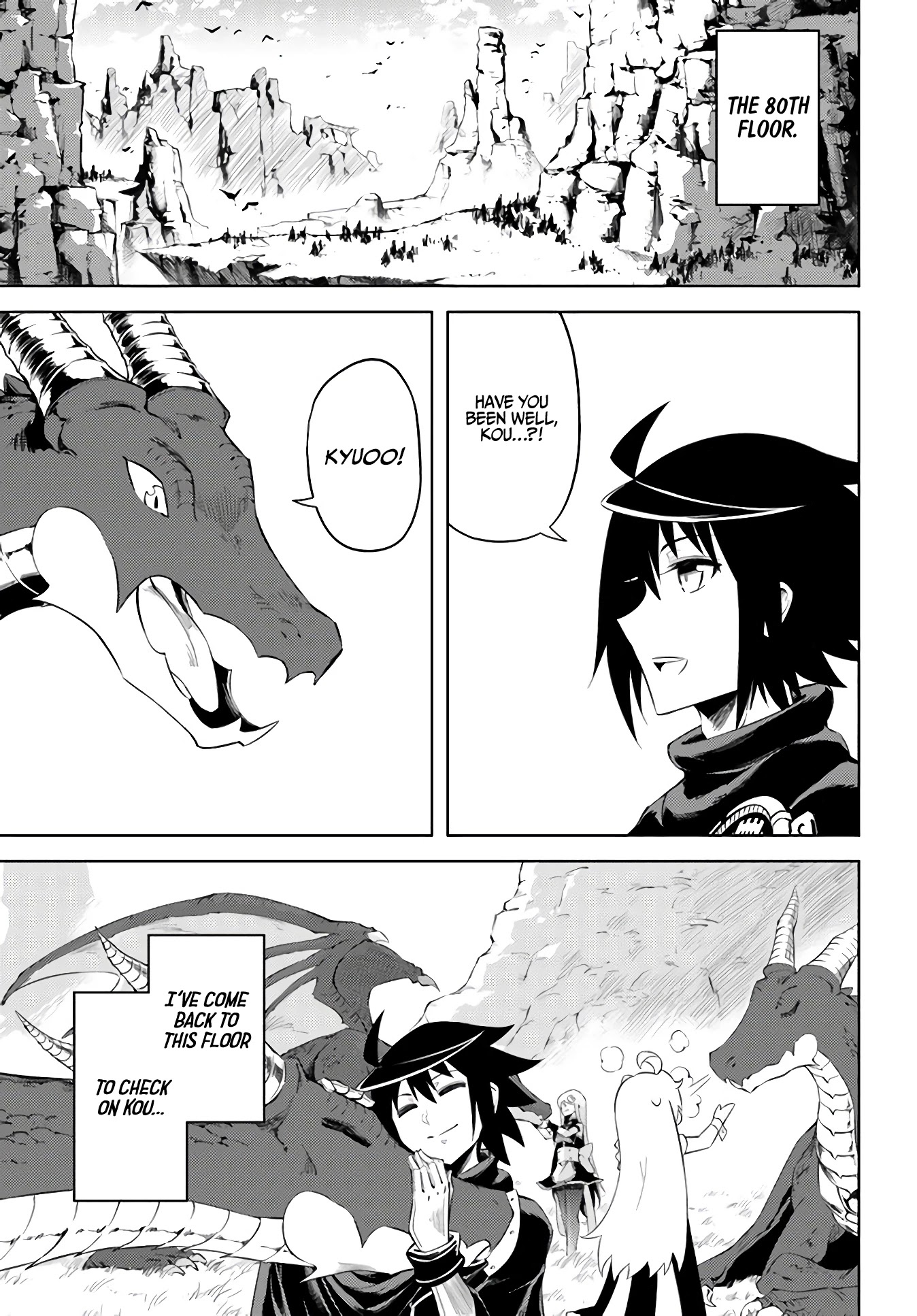 Let's Manage The Tower chapter 32 page 2