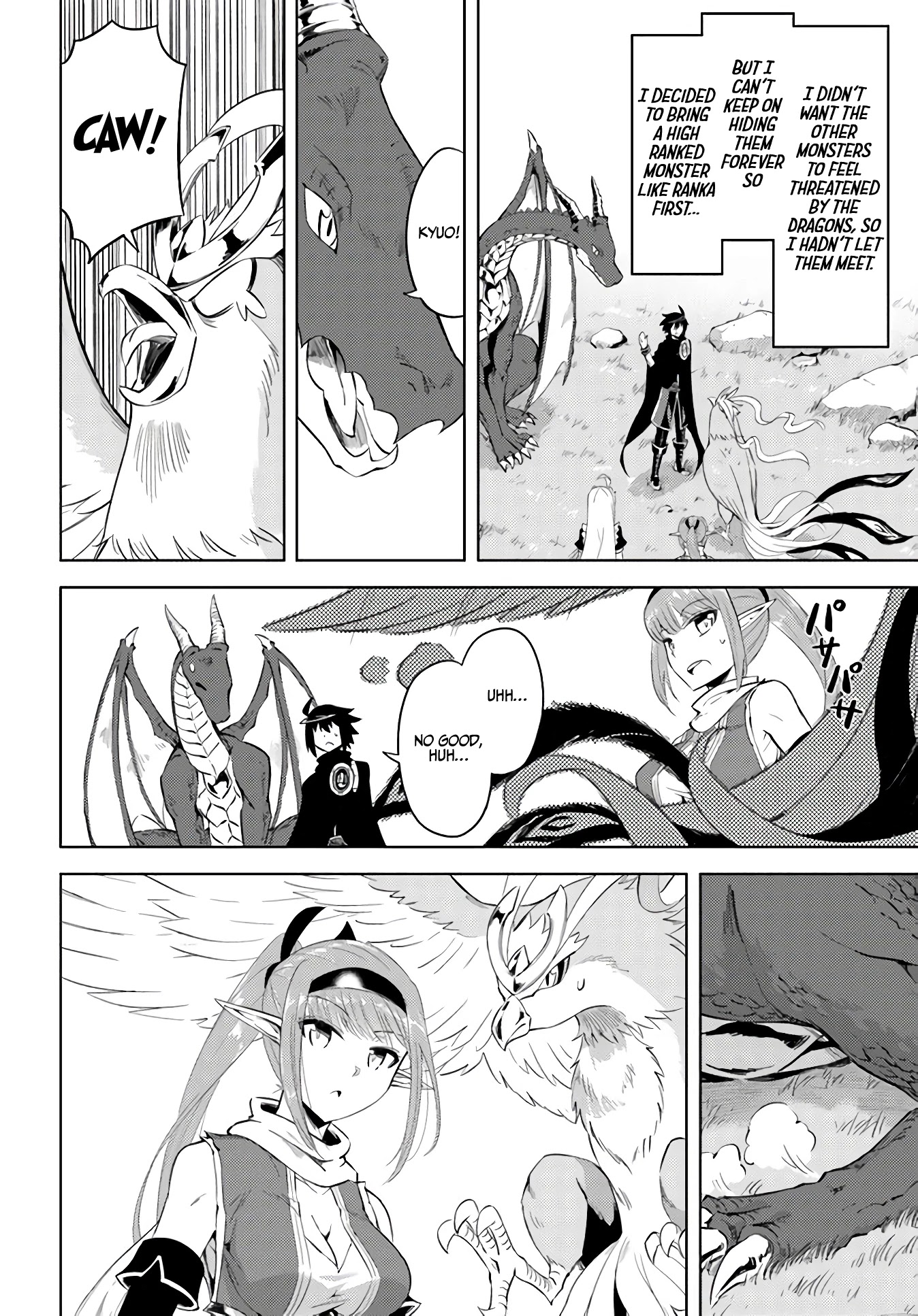 Let's Manage The Tower chapter 32 page 37