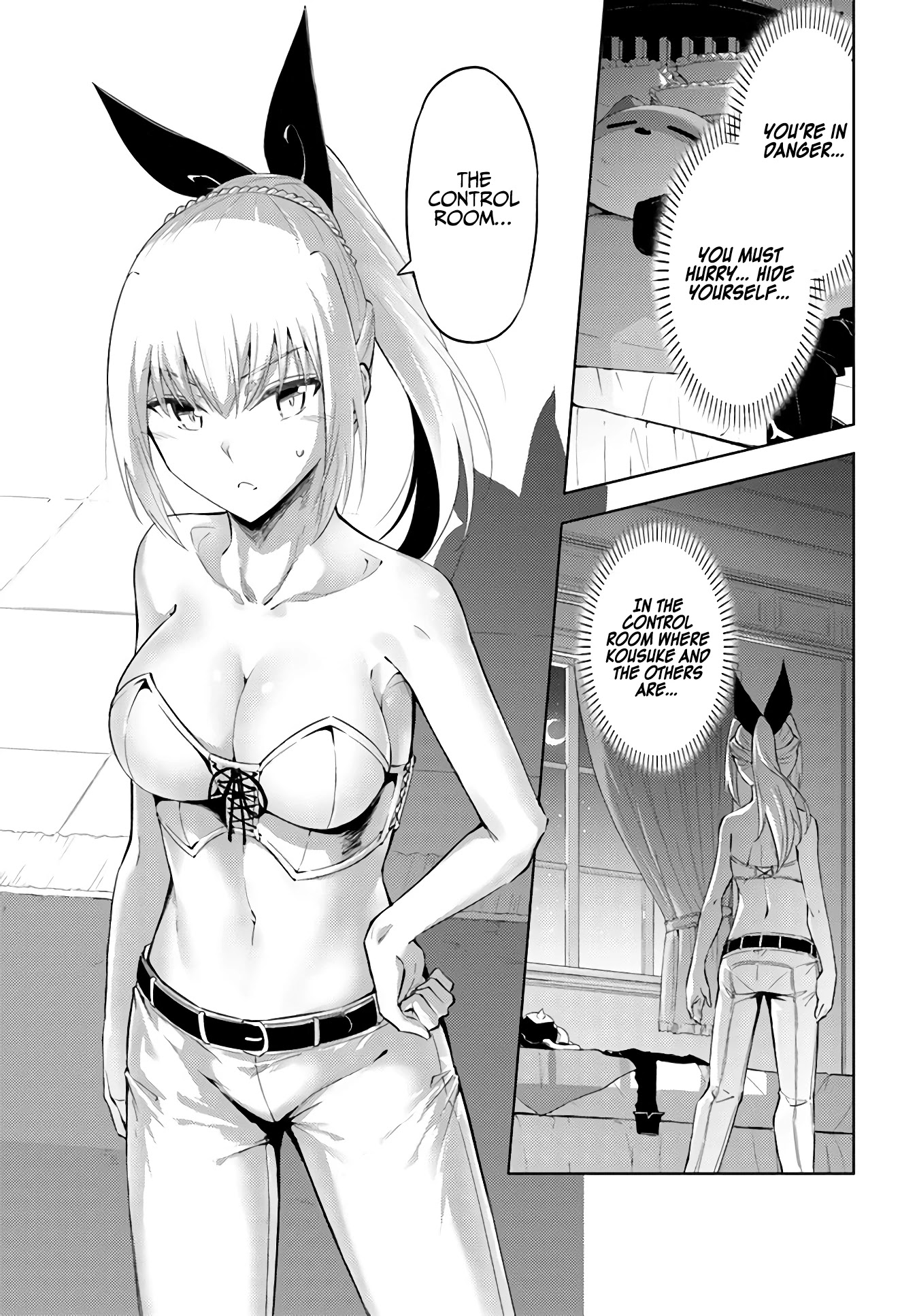 Let's Manage The Tower chapter 33 page 2