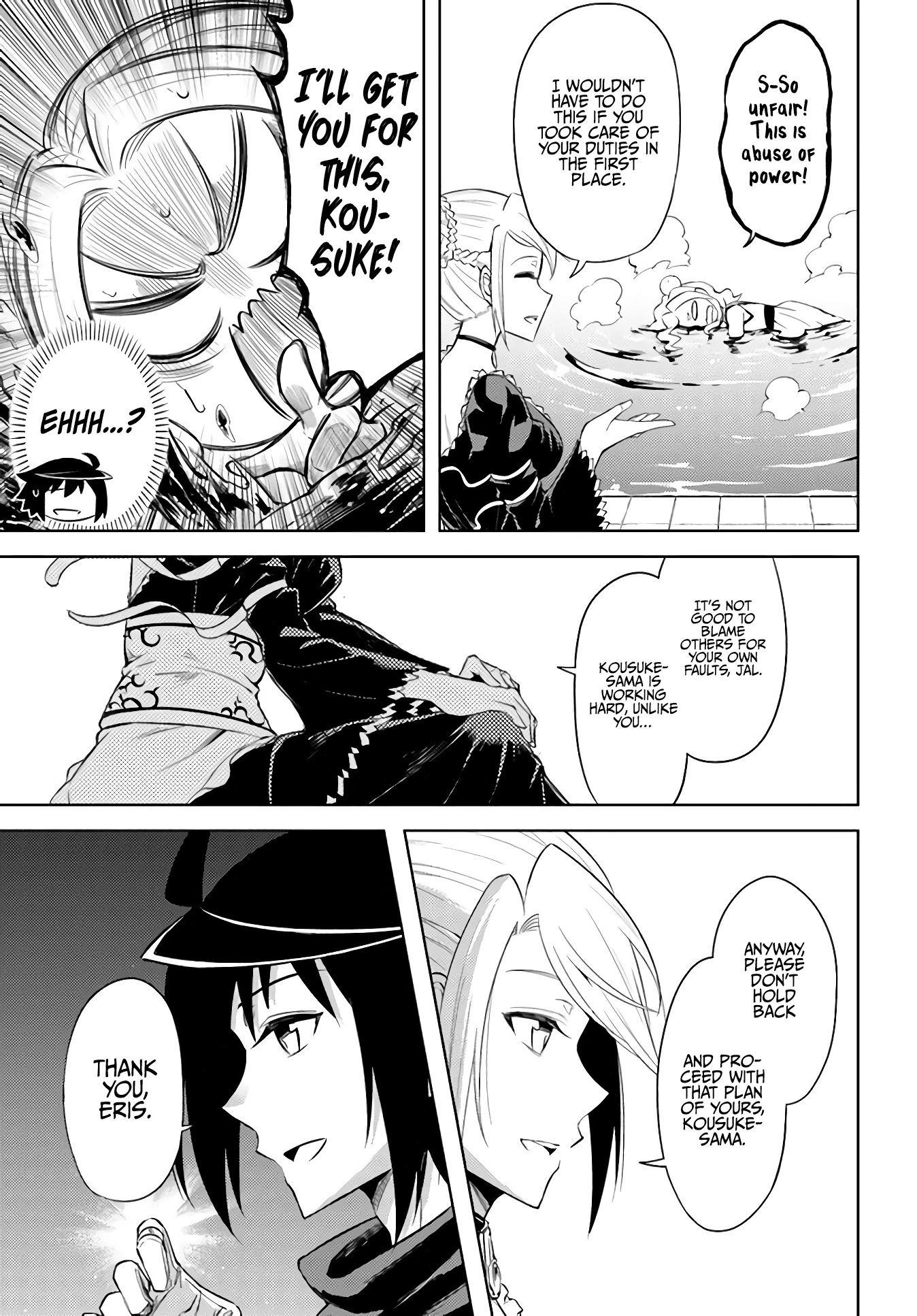 Let's Manage The Tower chapter 33 page 26