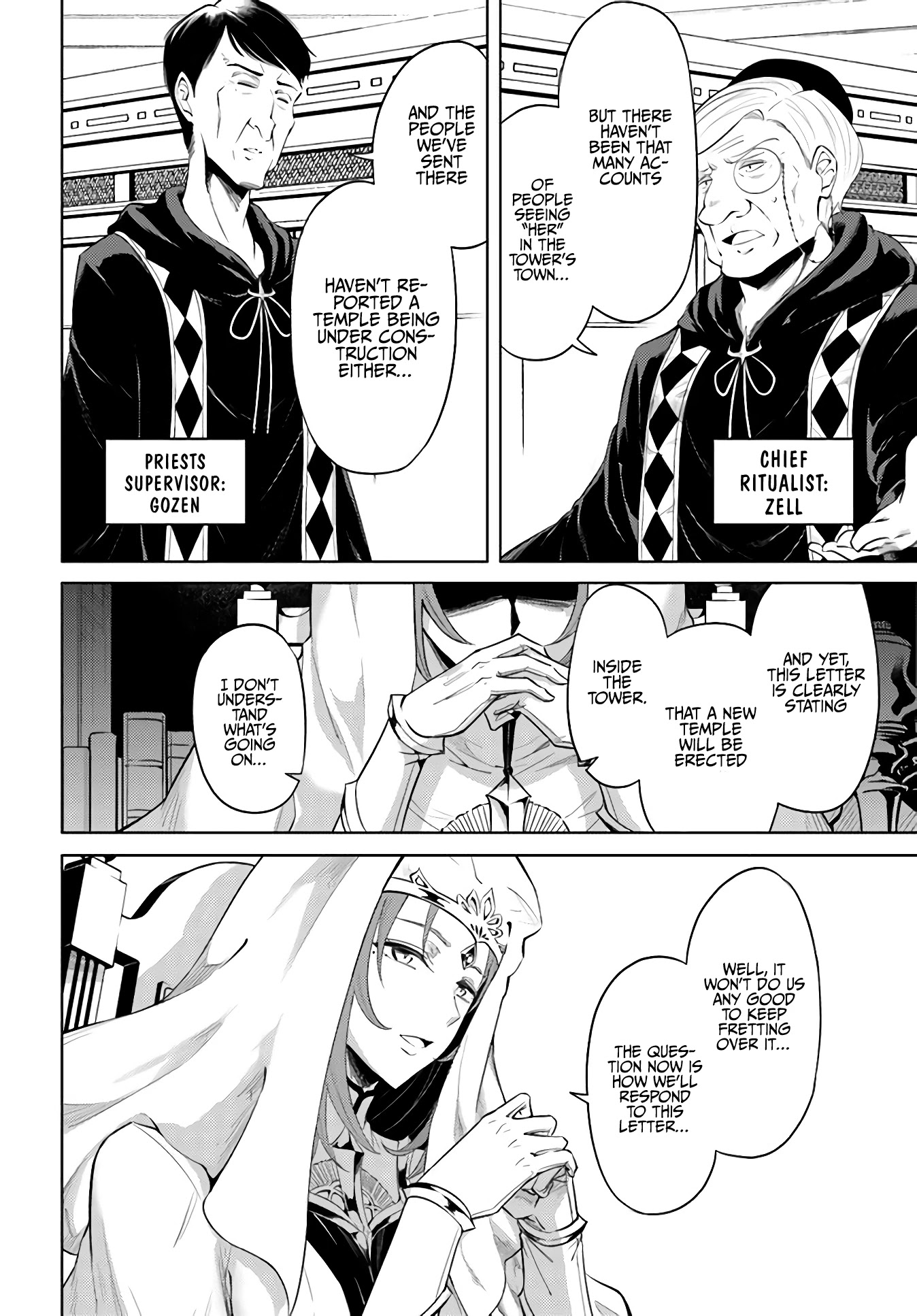 Let's Manage The Tower chapter 33 page 33