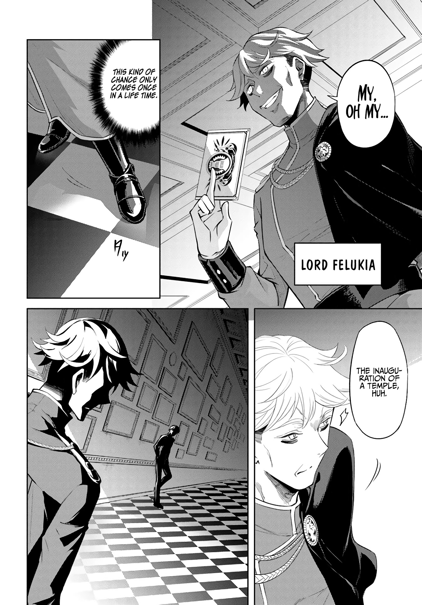 Let's Manage The Tower chapter 33 page 39