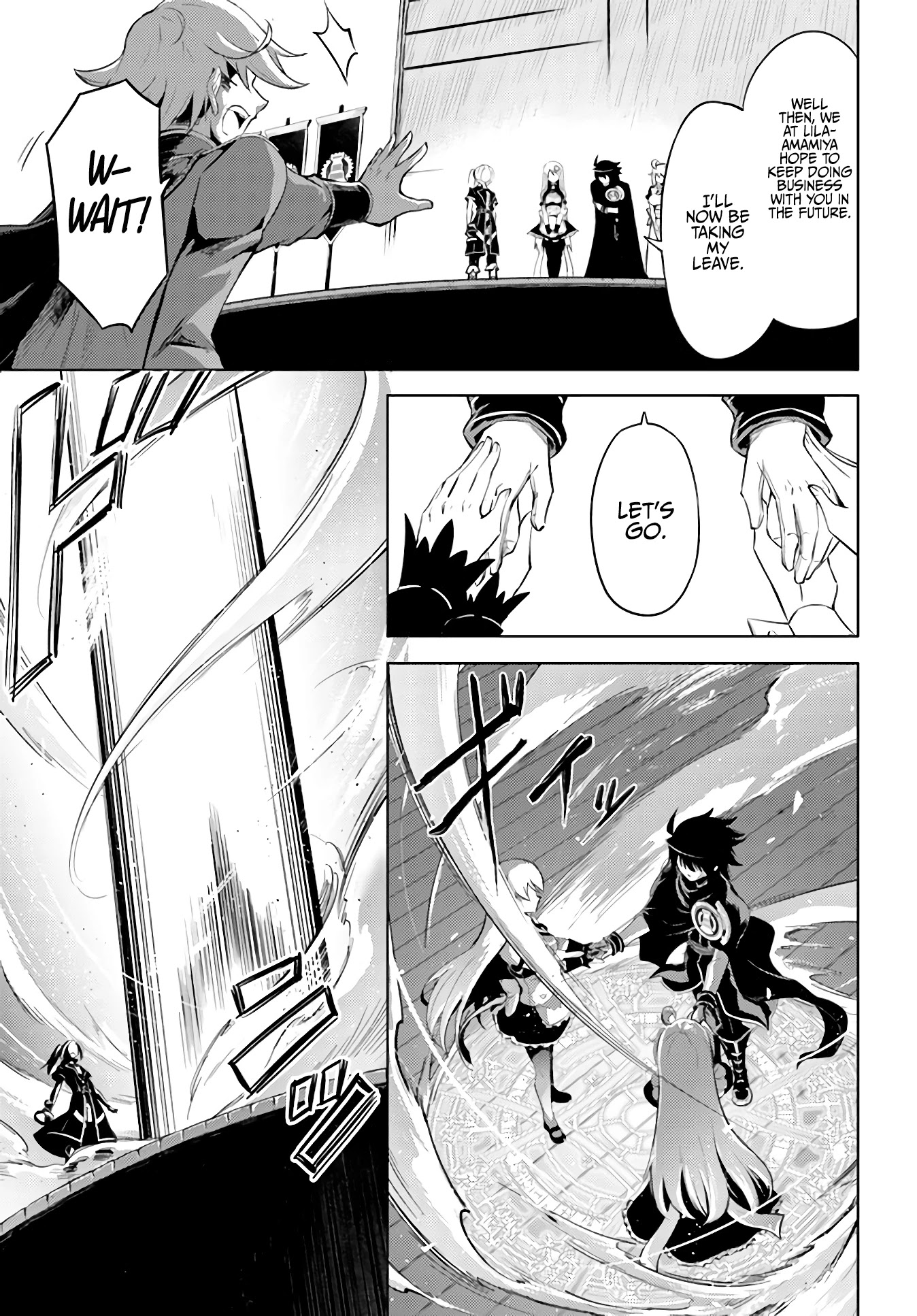 Let's Manage The Tower chapter 35 page 12