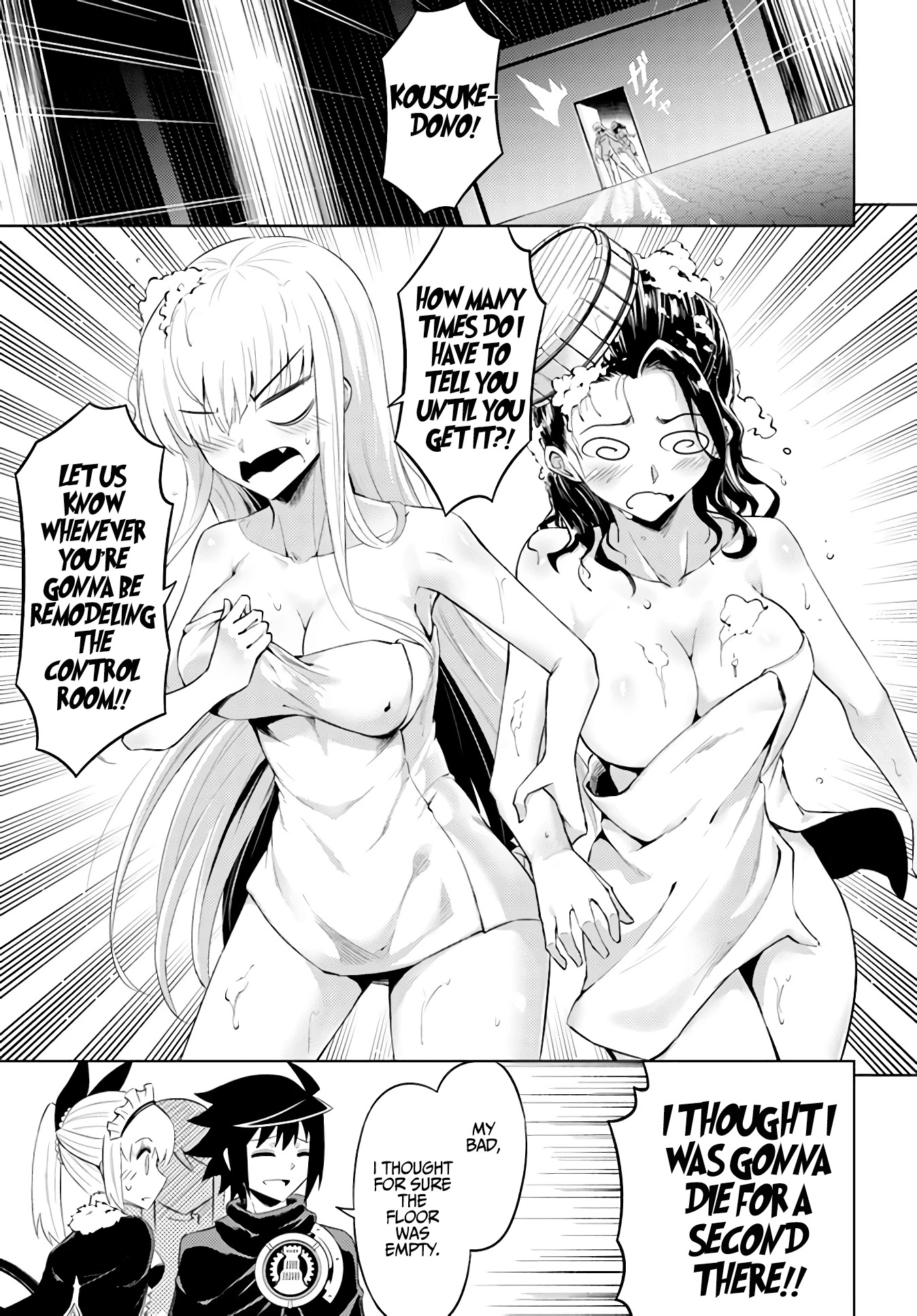 Let's Manage The Tower chapter 35 page 24